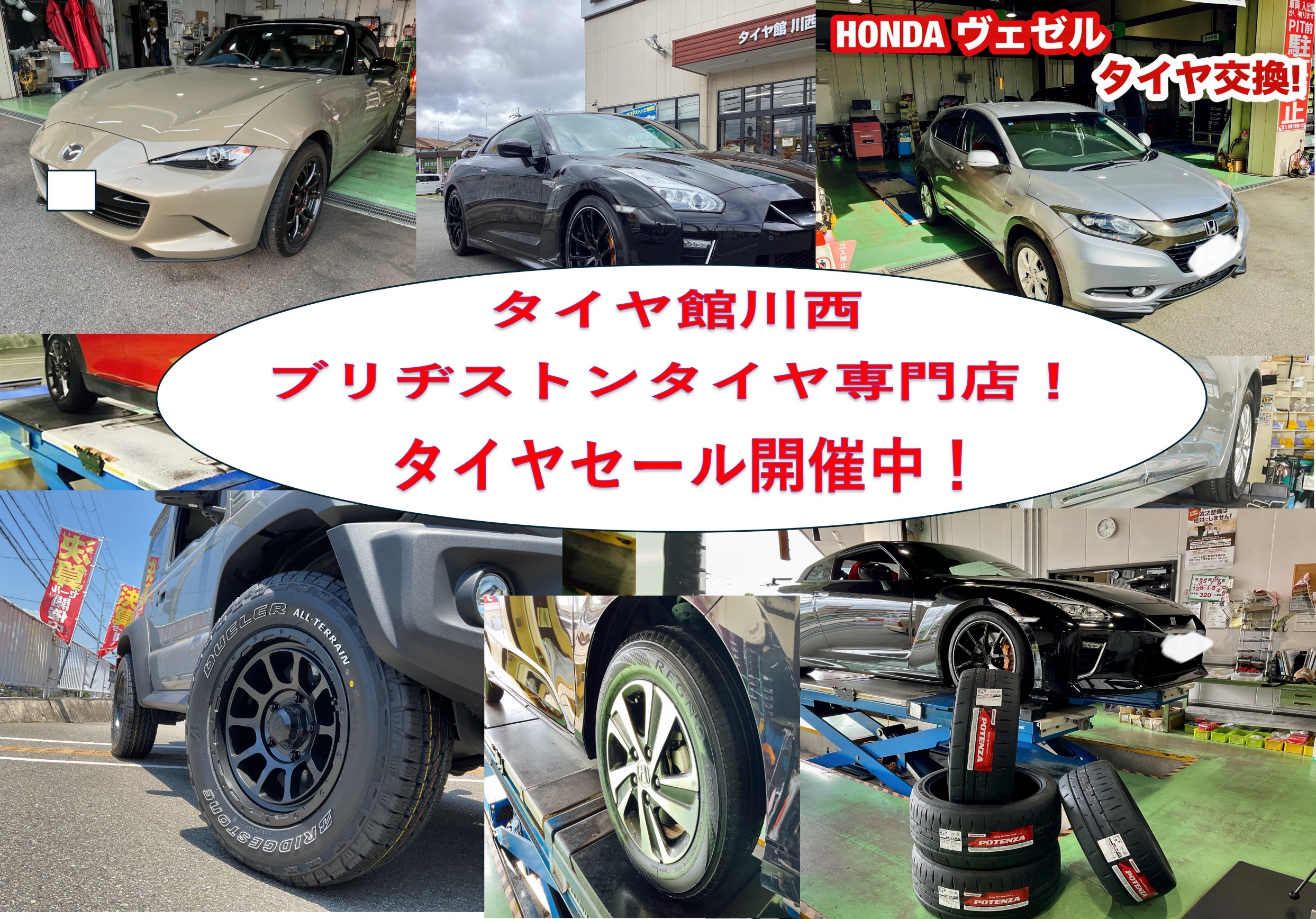 BRJ分