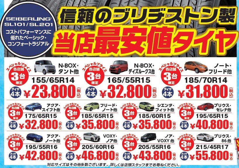 本部提供分画像使用