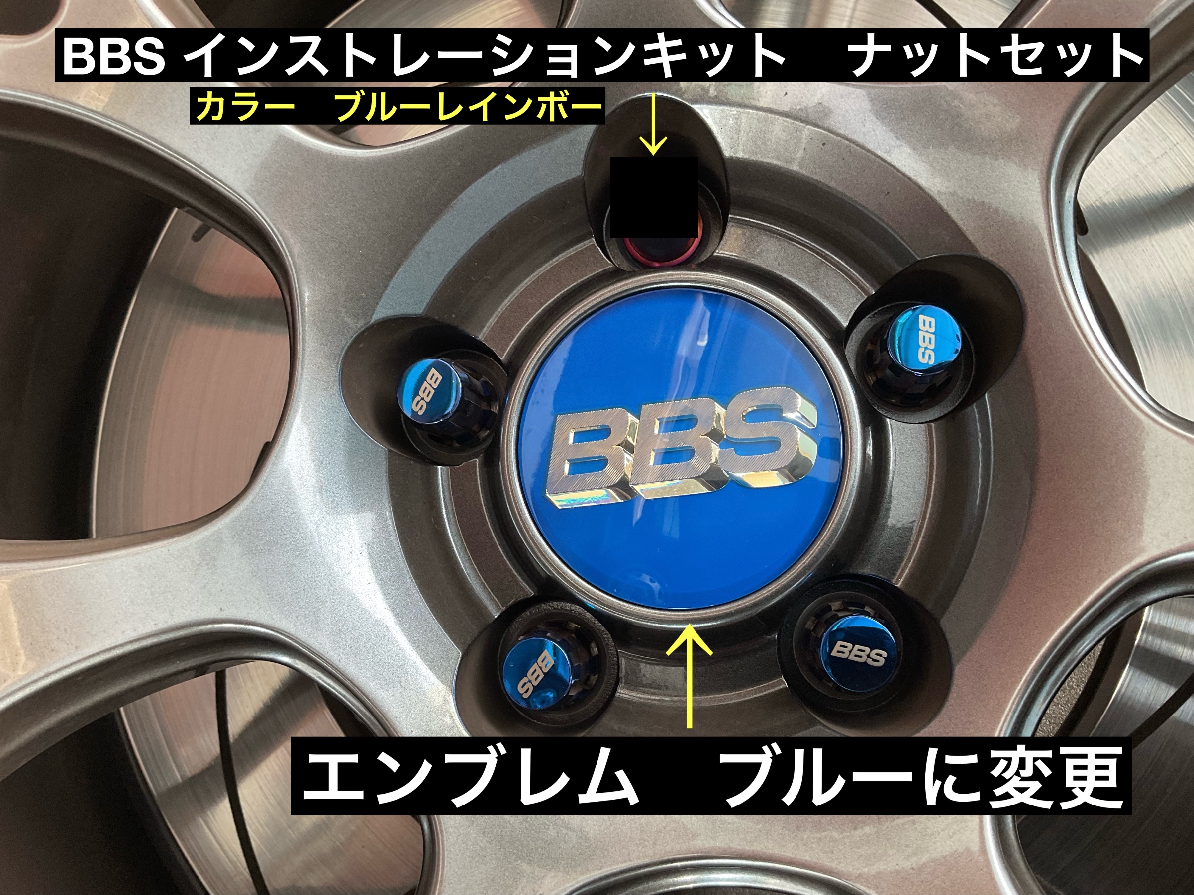 スタッフが撮影