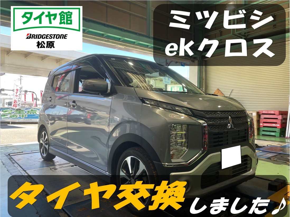 【123】FDCエンタイヤまとめ売り(16通) Yahoo!オークション - 希少 当時物 ENKEI Kent エンケイ ケント