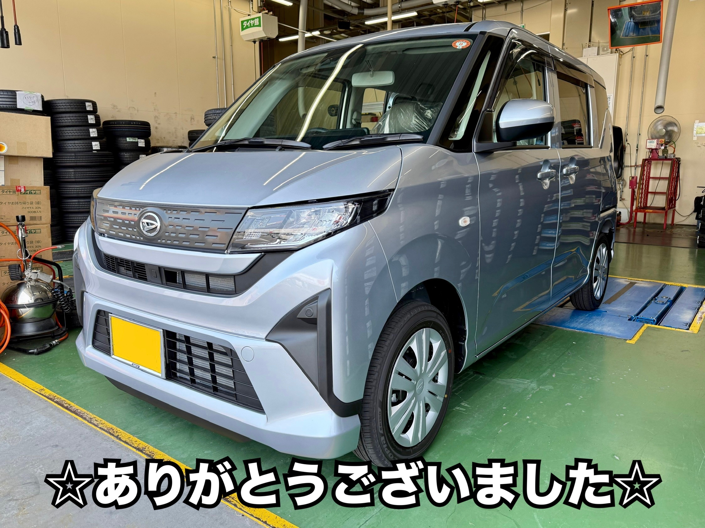 車検なが〜い→令和9年3月❗️ ダイハツ ムーヴラテ　ドラレコ・ETC付　難アリ 車検なが〜い→令和9年3月❗️ ダイハツ ムーヴラテ ドラレコ・