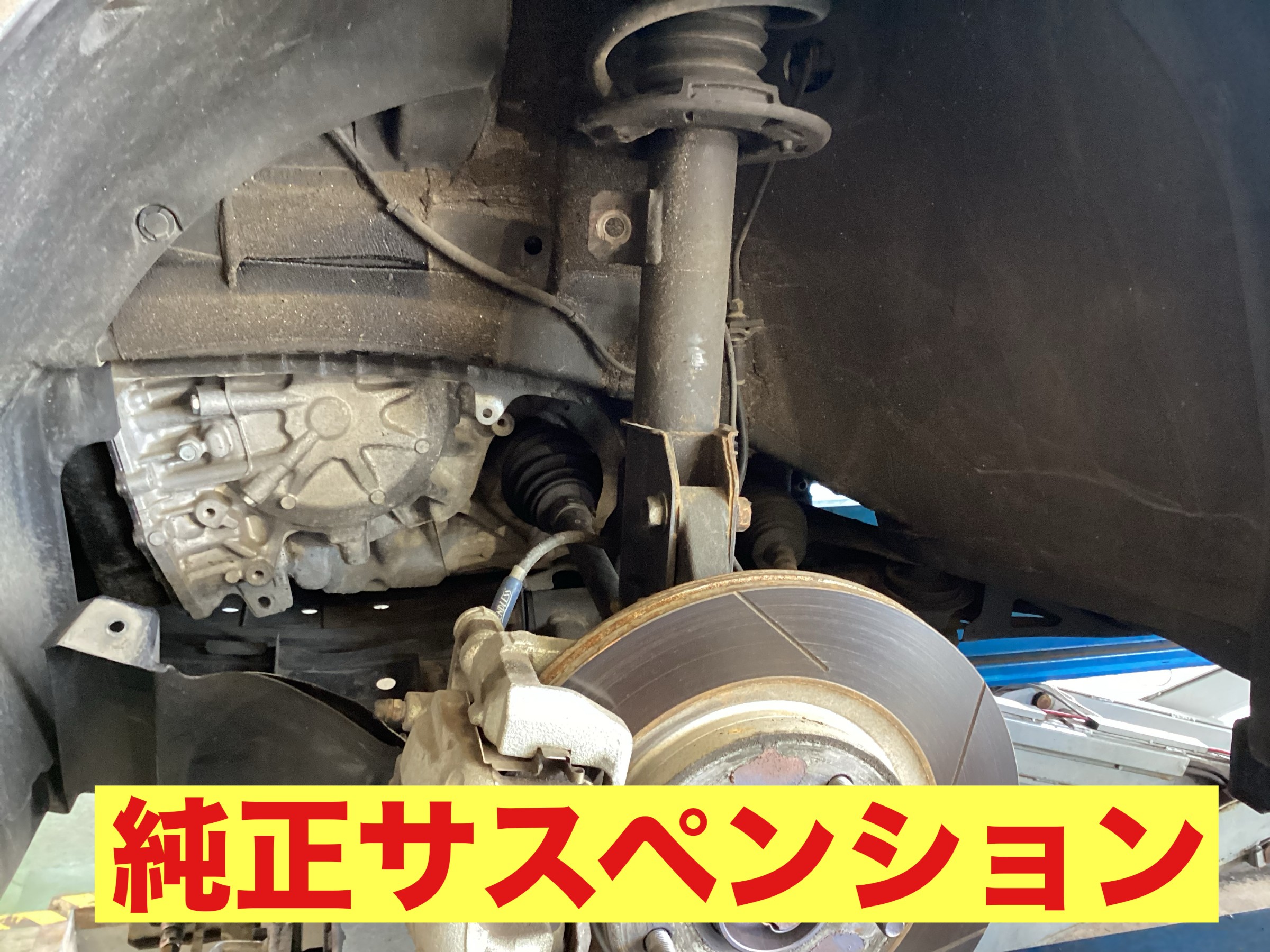 スイフトスポーツZC33 HKSハイパーマックスS車高調取付 | 店舗お