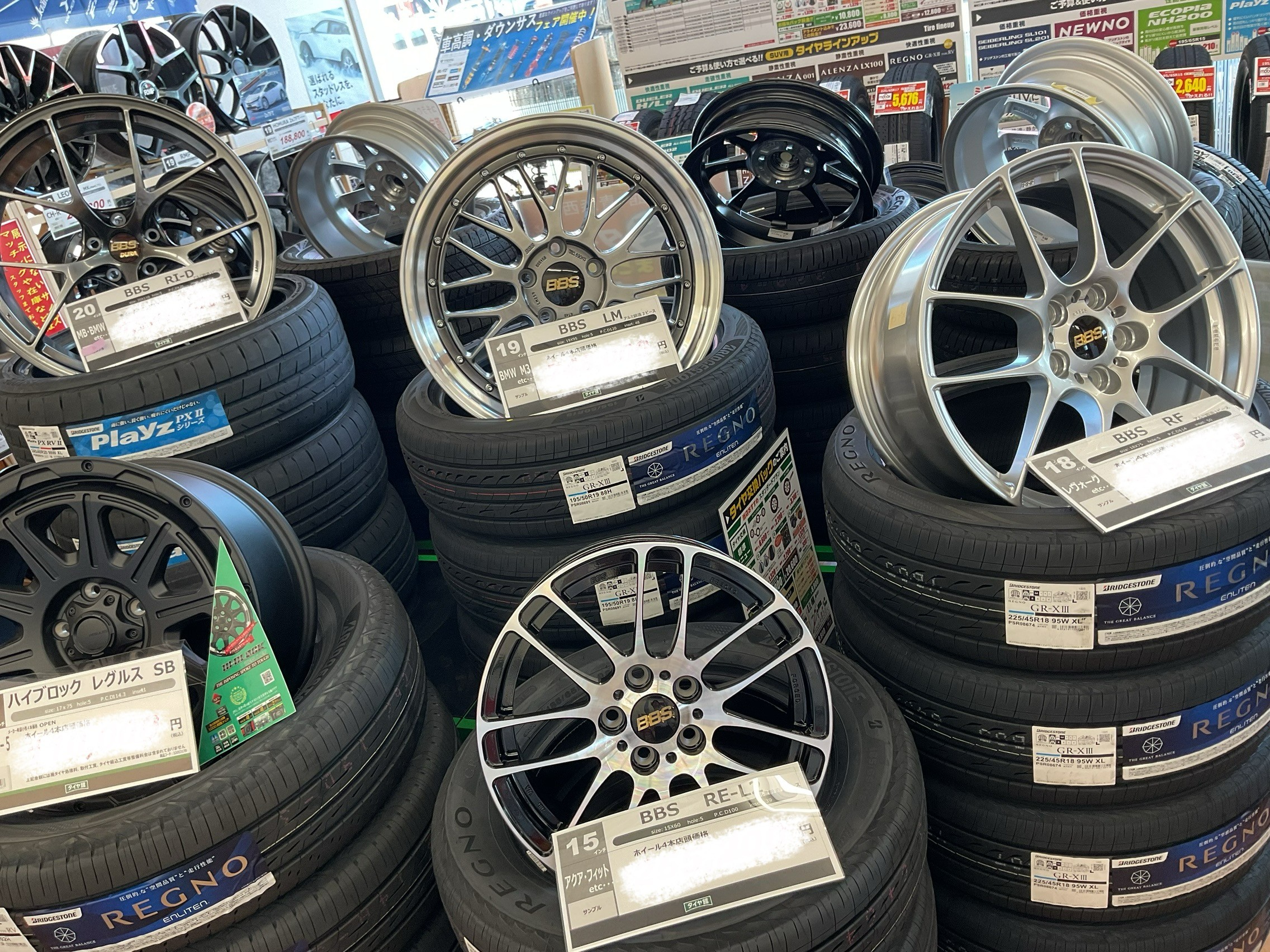 スタッフが撮影加工した画像