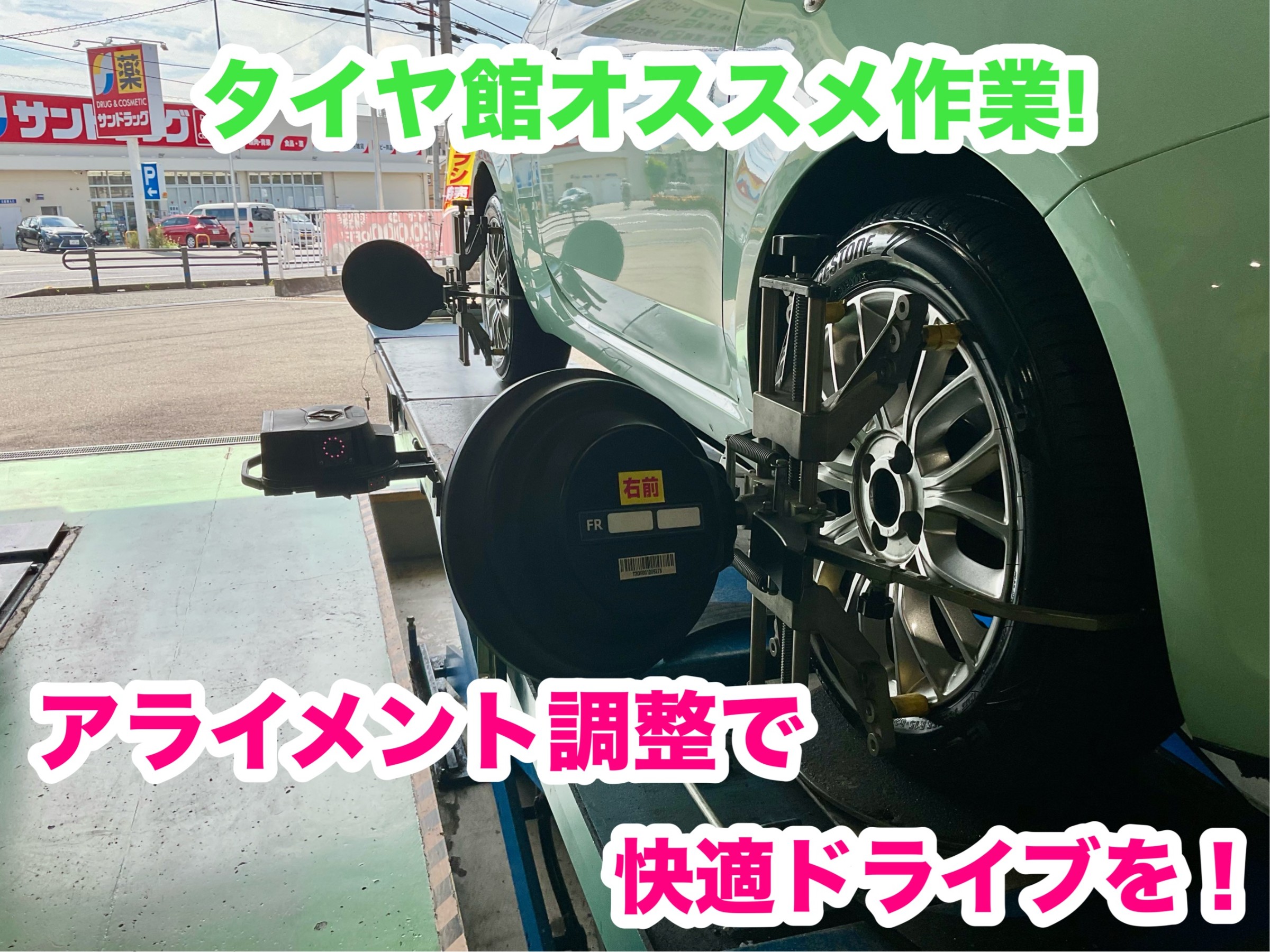 BRJ分