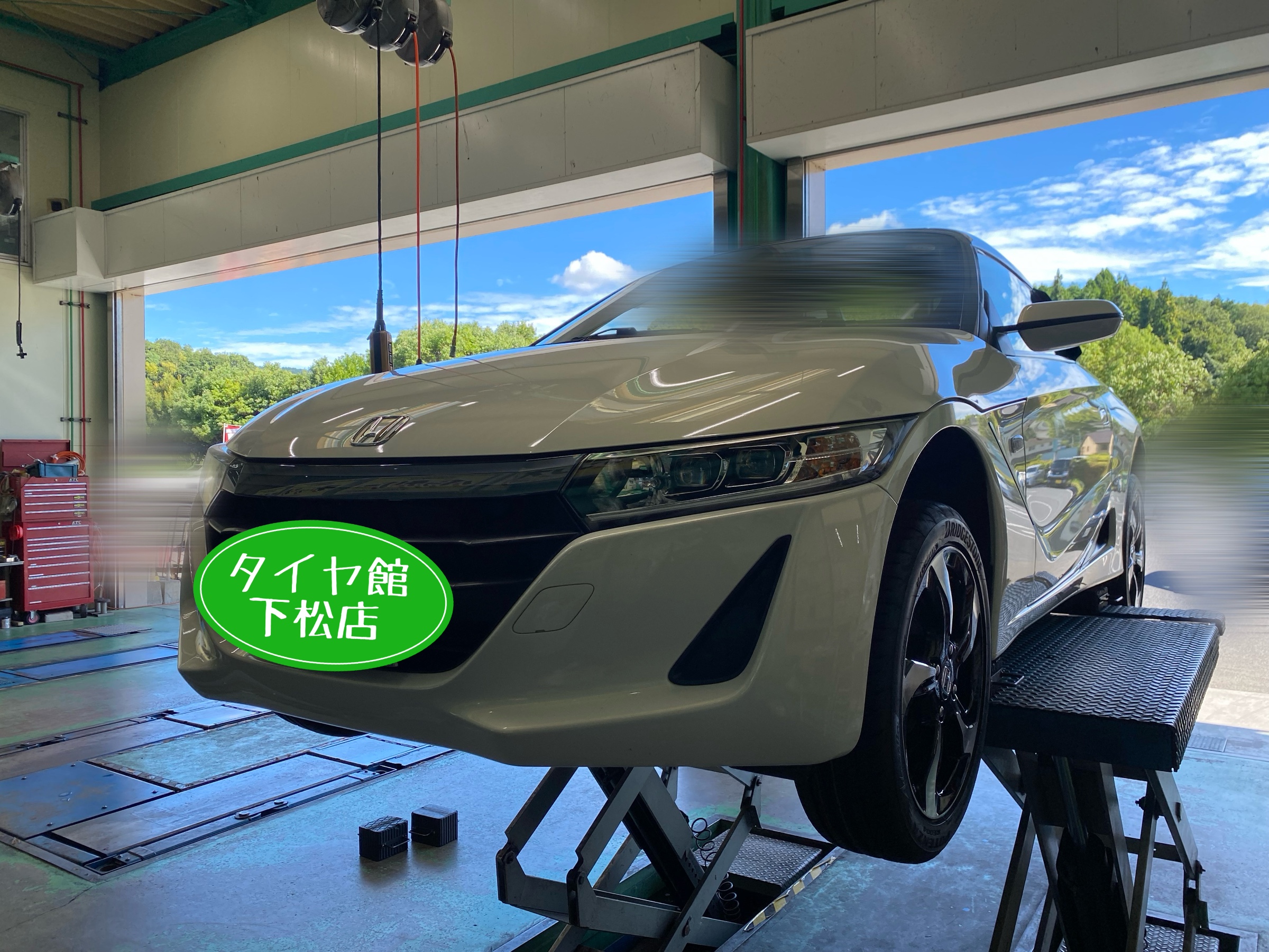 　　ブリヂストン　タイヤ館下松　タイヤ交換　アルミホイール　オイル交換　バッテリー交換　ワイパー交換　エアコンフィルター交換　アライメント調整　国産車　輸入車　下松市　周南市　徳山　柳井　熊毛　光　玖珂　周東　　