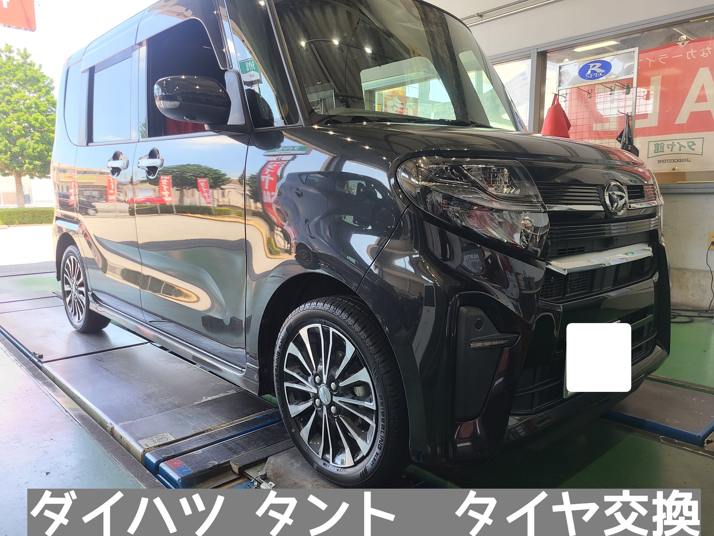 スタッフが撮影しました。