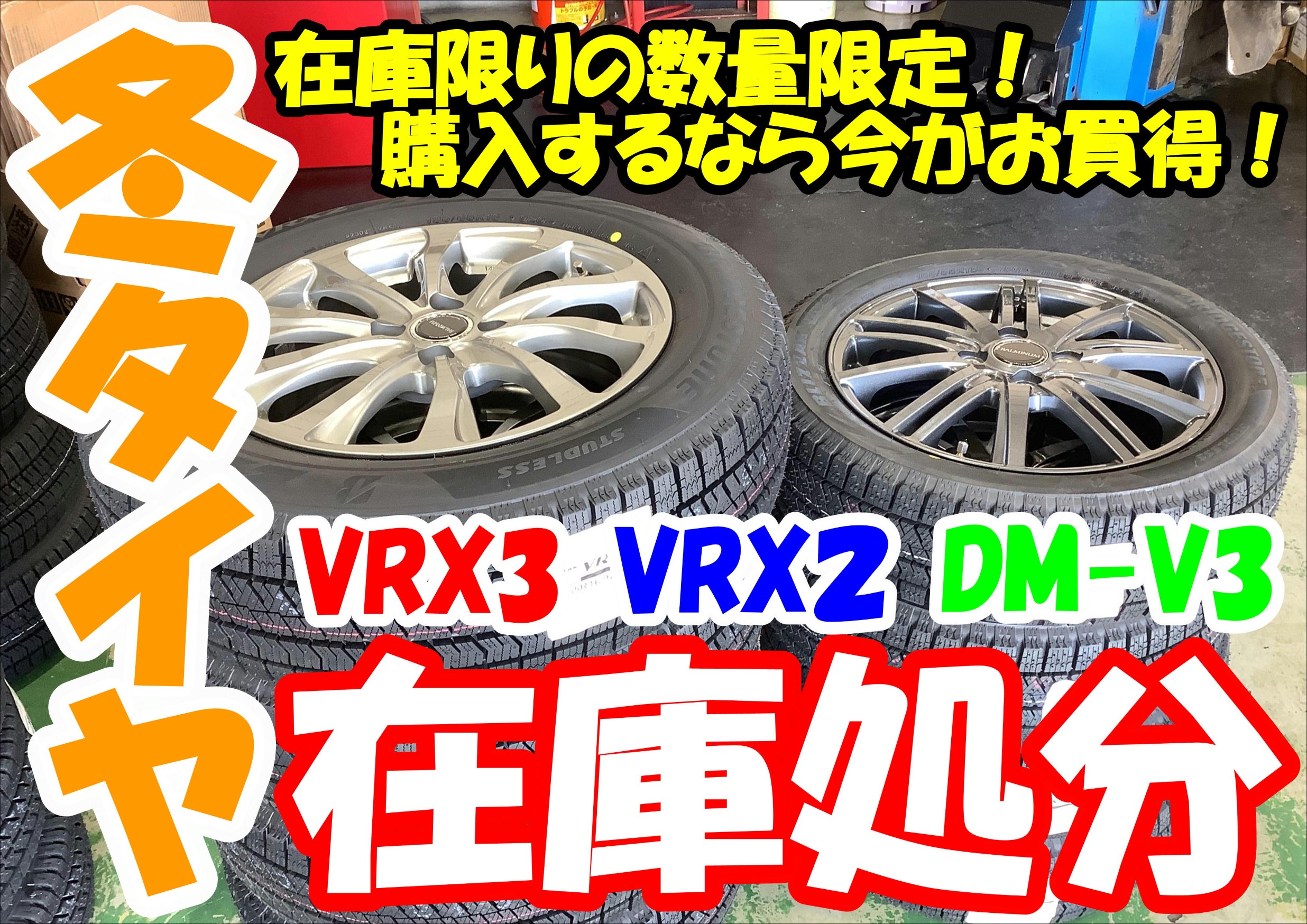 イラスト作成3 MKJP イラストA5 フレーム付き ニッサン フェアレディZ Z33 ゆう