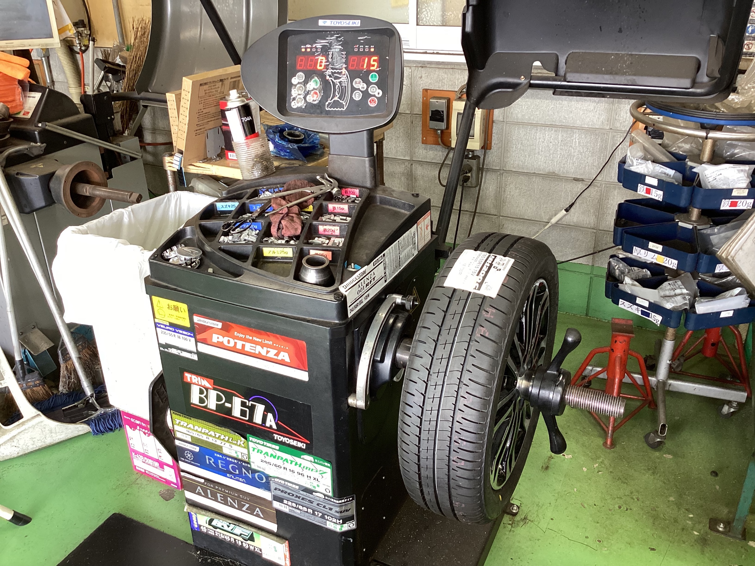 スタッフ撮影分