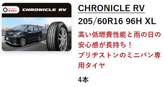 moboxサイトより抜粋