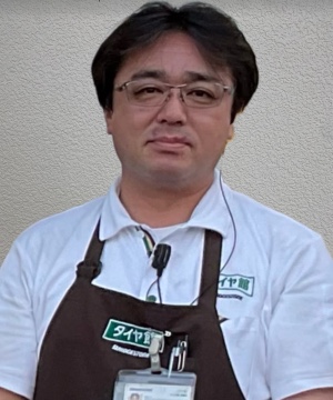 三宅 洋行