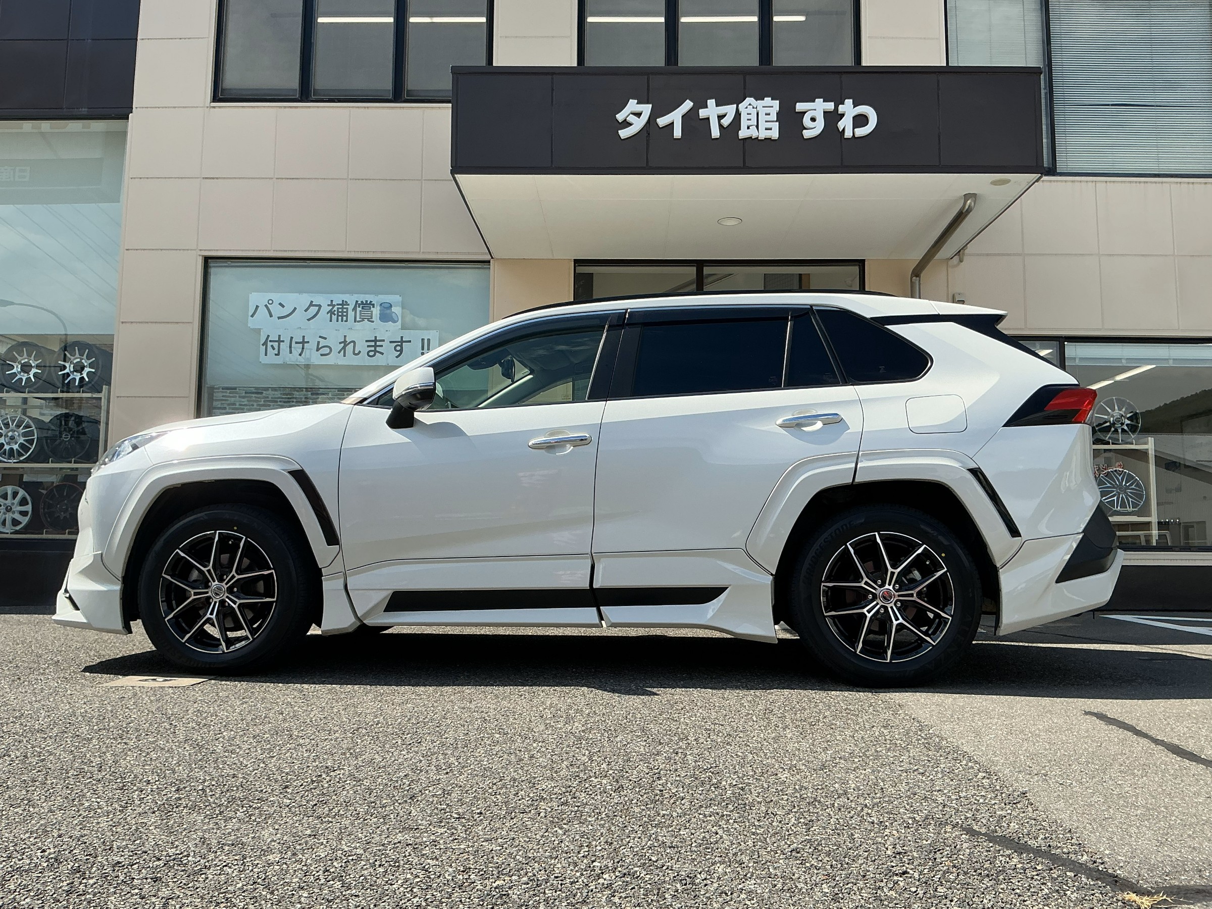 愛say タイヤ① IRC SIREN COMP 20x1-1/8（28-451） BMX/ミニベロタイヤ2本 未使用品