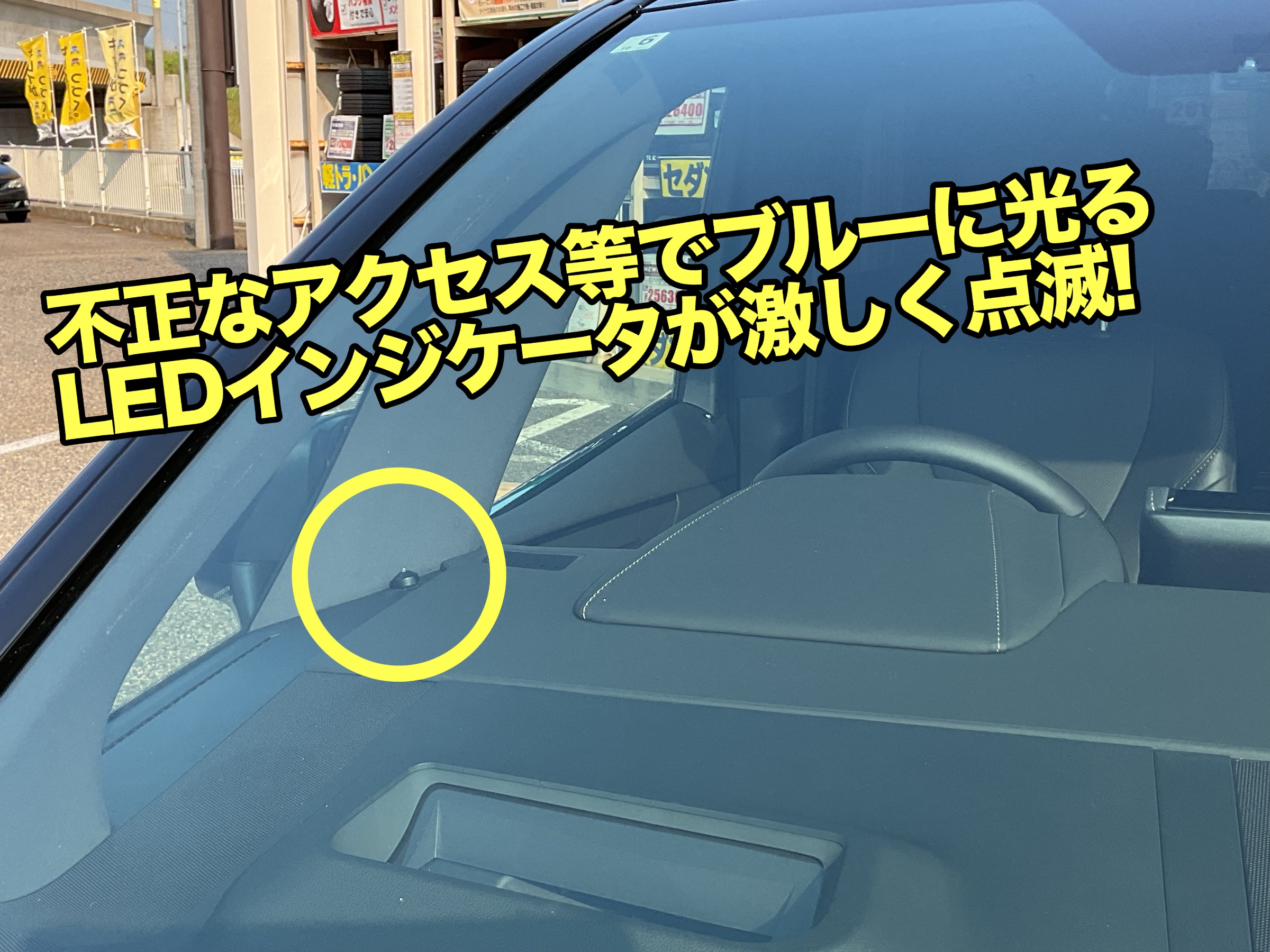 アルゴスD1
