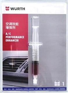 ウルト　クールショット