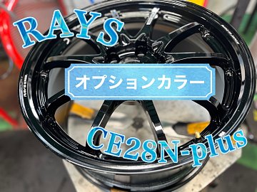 ビヨンボルグ ビヨンドマックス レガシー 少年用 1CJBY16478 ネイビー×スカイ