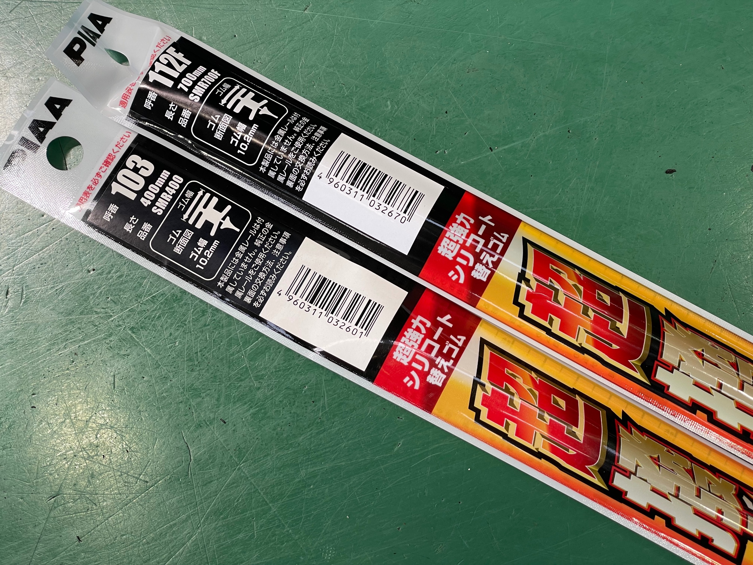 タイヤ館土山 ホンダ フリード GB3　ワイパー交換