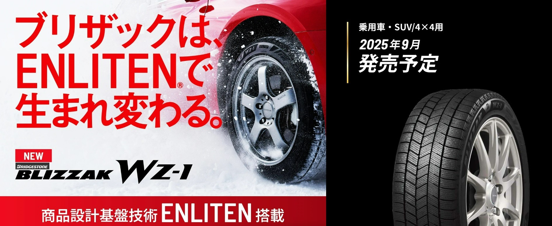 クインテッセンス 2020年 1月〜12月(3月を除く) シエン社 | ザ・クインテッセンス／2020年1月号