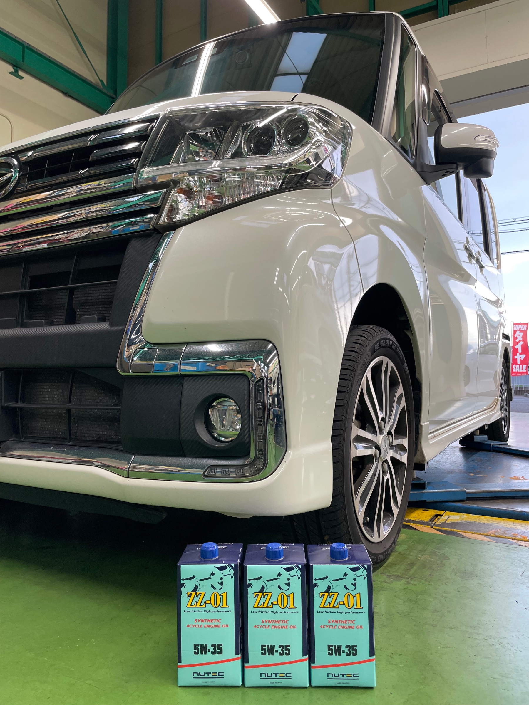 タイヤ館土山 ダイハツ タントカスタム LA600S エンジンオイル交換