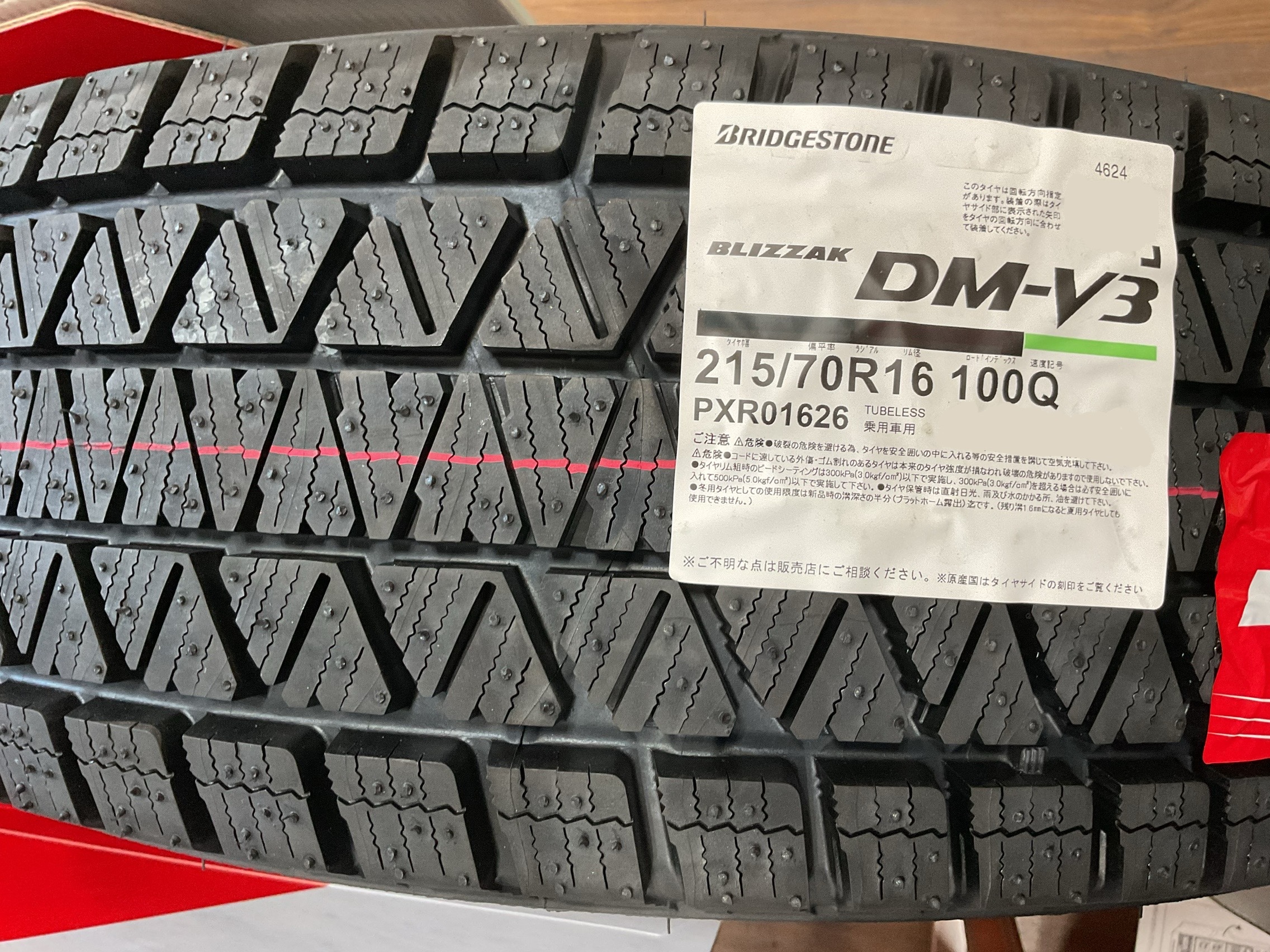 新潟で使うSUVのスタッドレスもブリザック！SUV向けスタッドレスのご