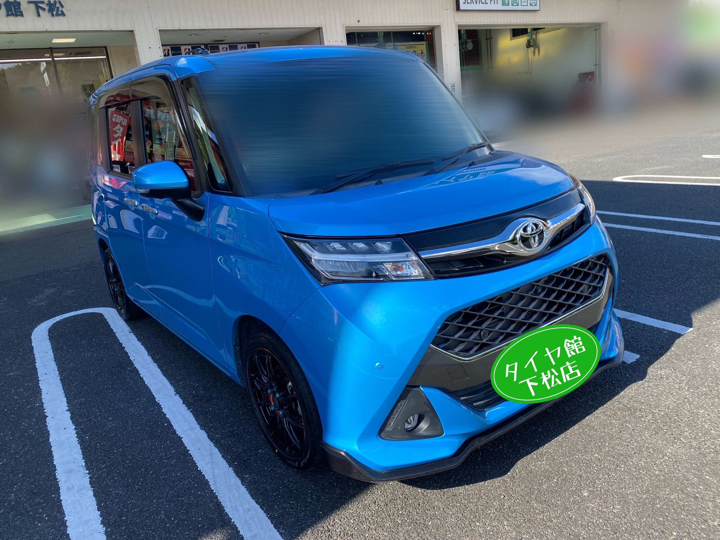 　　ブリヂストン　タイヤ館下松　タイヤ交換　アルミホイール　オイル交換　バッテリー交換　ワイパー交換　エアコンフィルター交換　アライメント調整　国産車　輸入車　下松市　周南市　徳山　柳井　熊毛　光　玖珂　周東　　