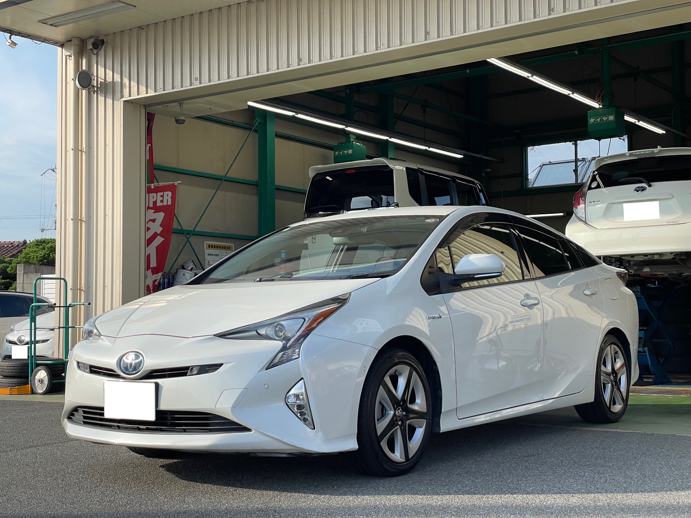 タイヤ館土山 次回店舗おススメ情報