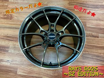 手渡し限定　RAYS G025 Volk Racing G025 19x9 +27 5x112 for 2020+ Toyota Supra