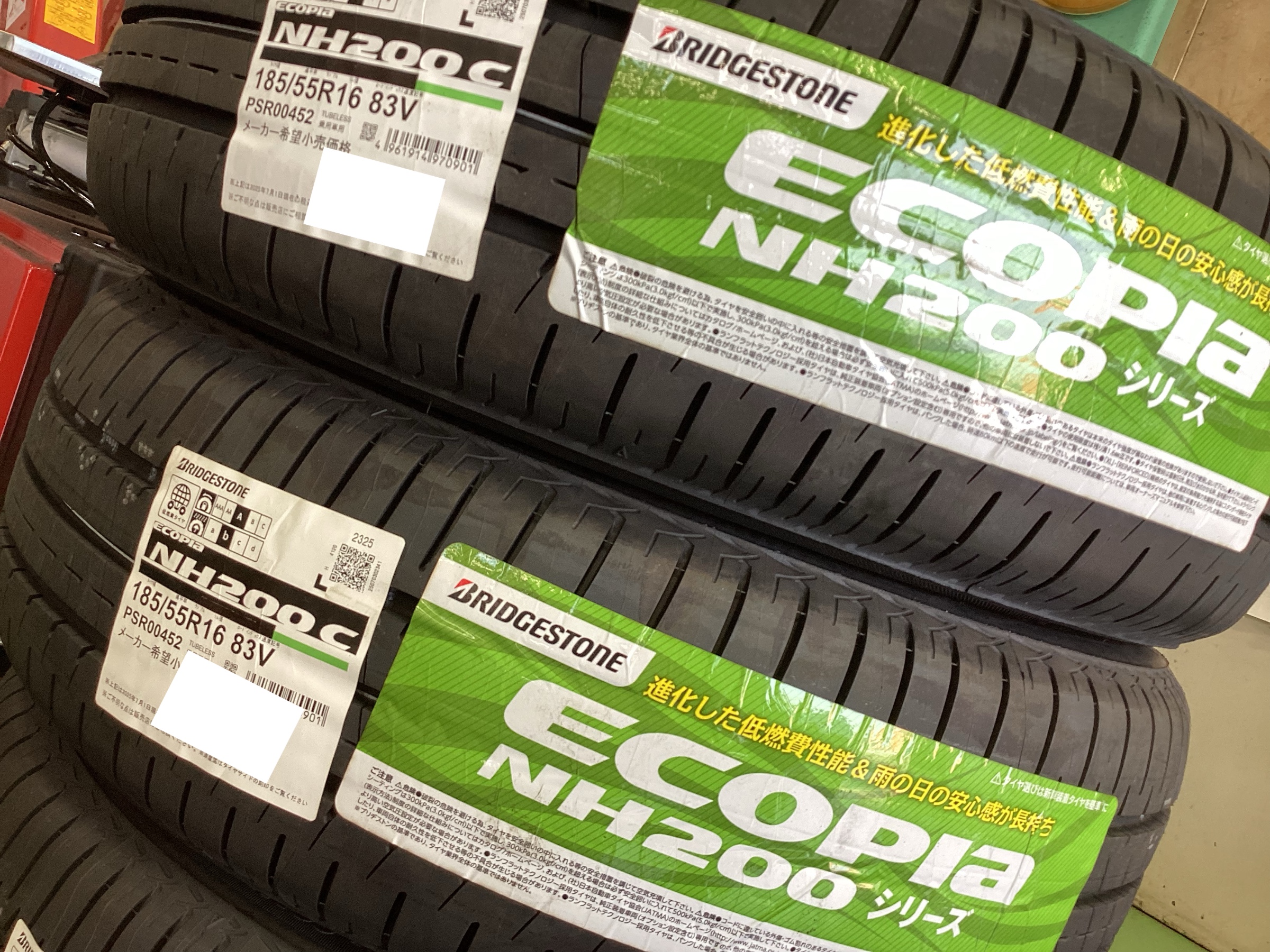 スタッフ撮影分