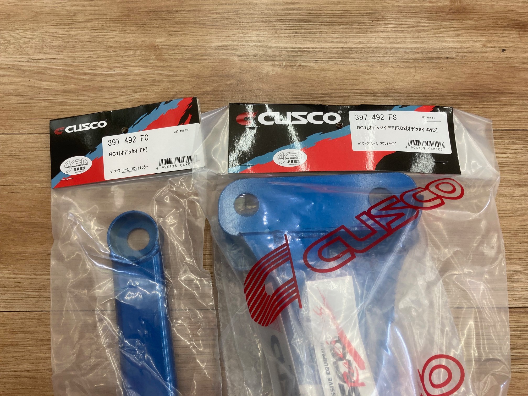 RC-1 オデッセイ クスコ パワーブレース装着 快適走行 | 店舗おススメ