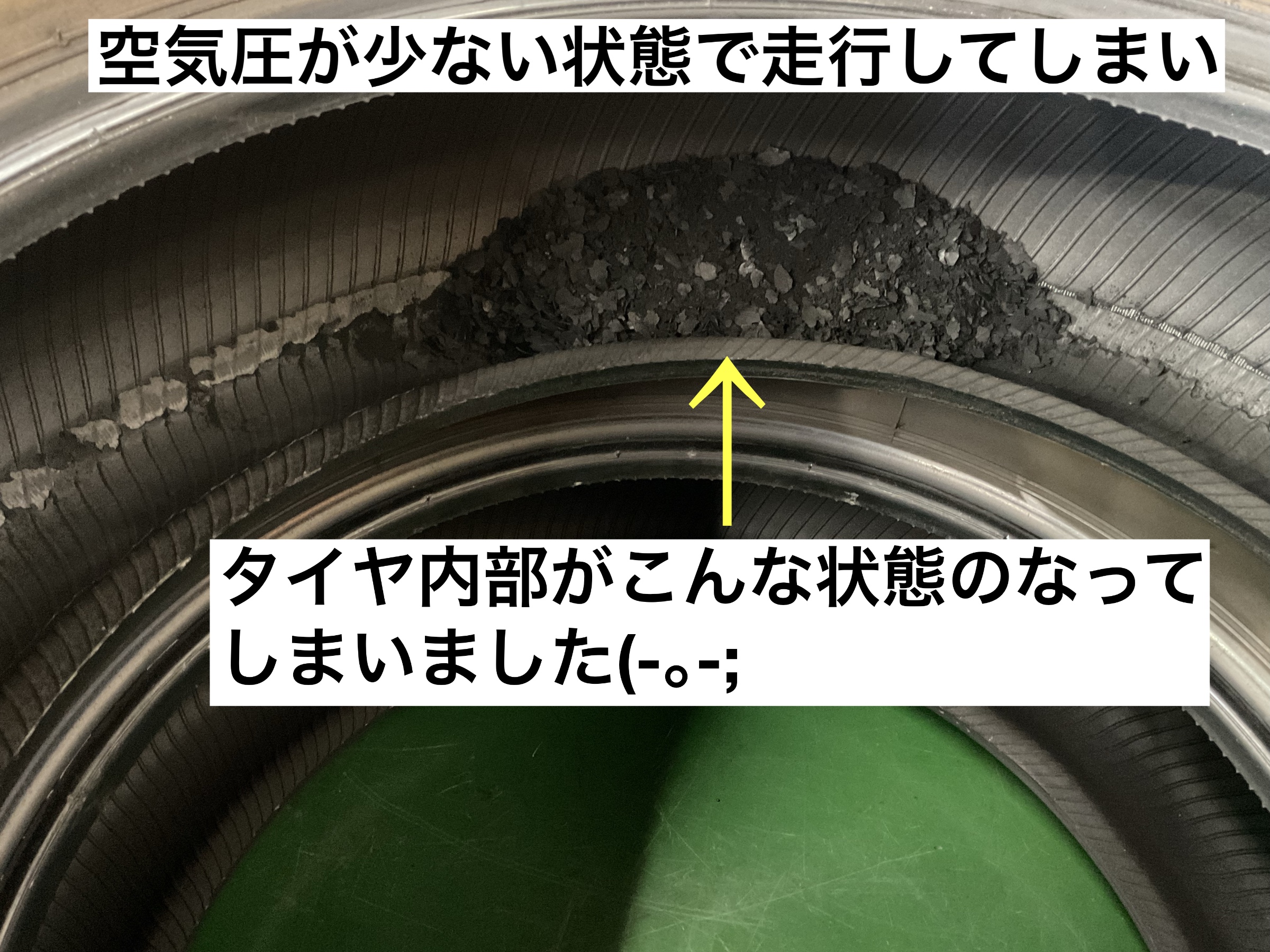 スタッフが撮影