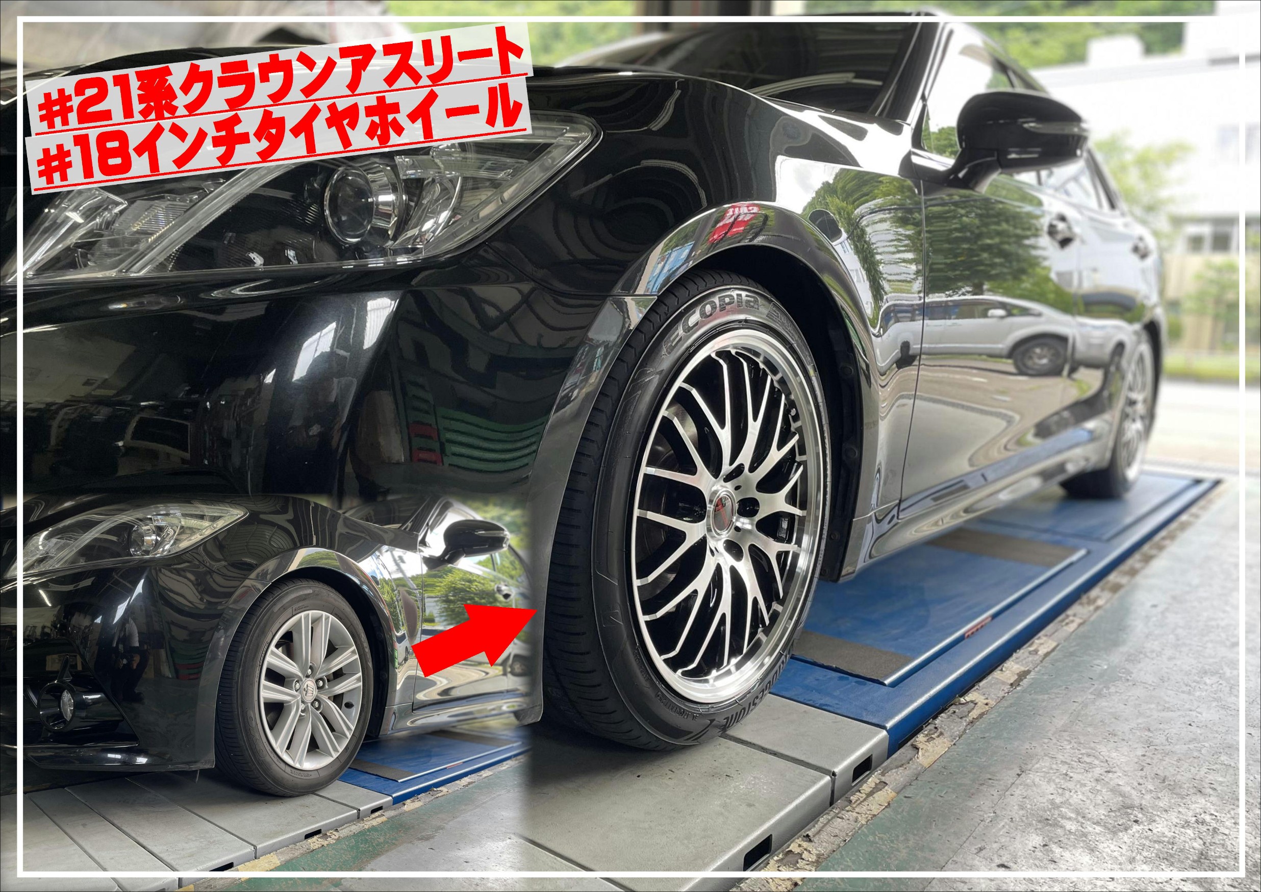 クラウンタイヤ① 夏タイヤホイールセット】クラウンアスリート 18インチ MID