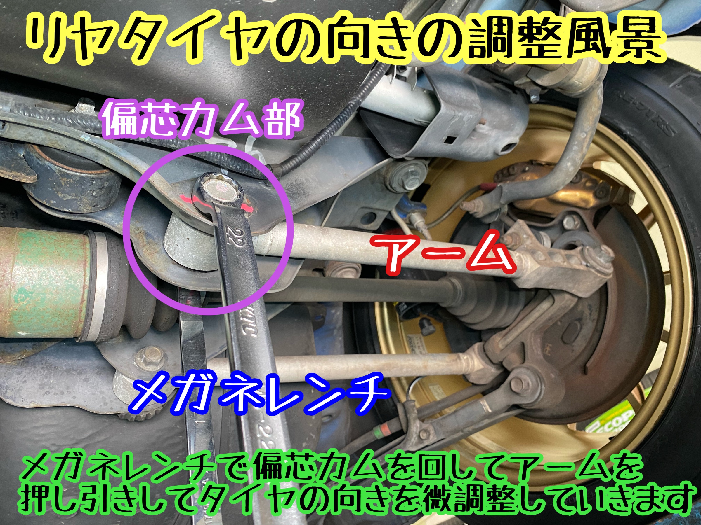 　　ブリヂストン　タイヤ館下松　タイヤ交換　アルミホイール　オイル交換　バッテリー交換　ワイパー交換　エアコンフィルター交換　アライメント調整　国産車　輸入車　下松市　周南市　徳山　柳井　熊毛　光　玖珂　周東　　