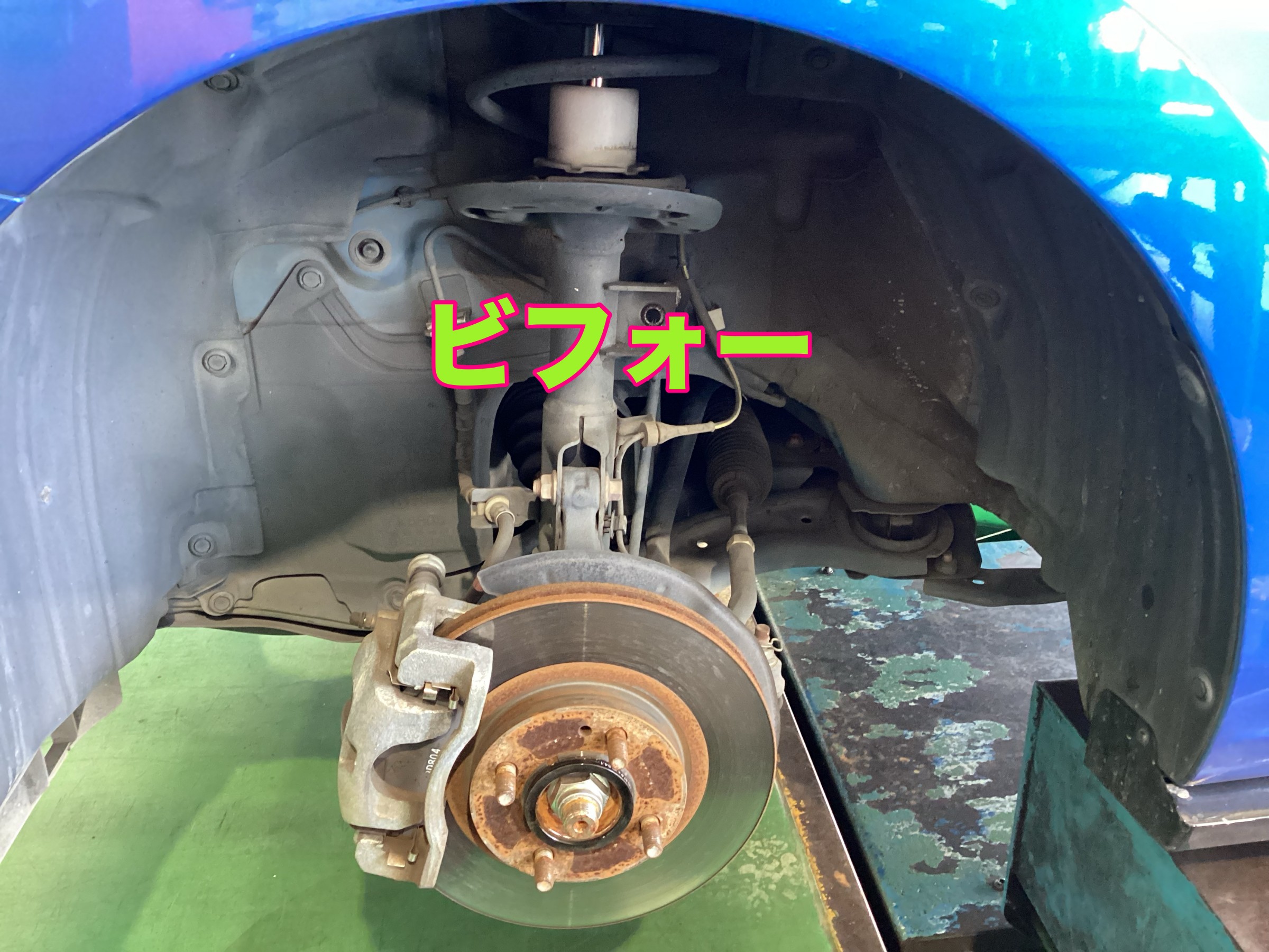 純正部品