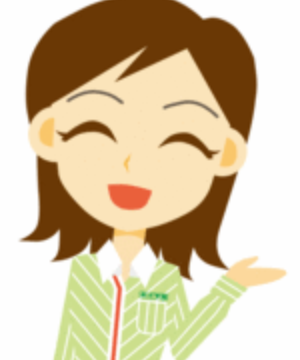 西 （にし）