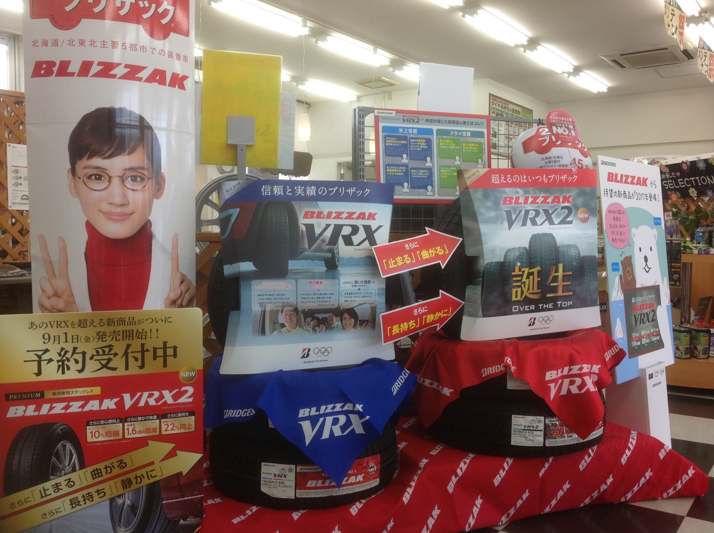 店内画像です。