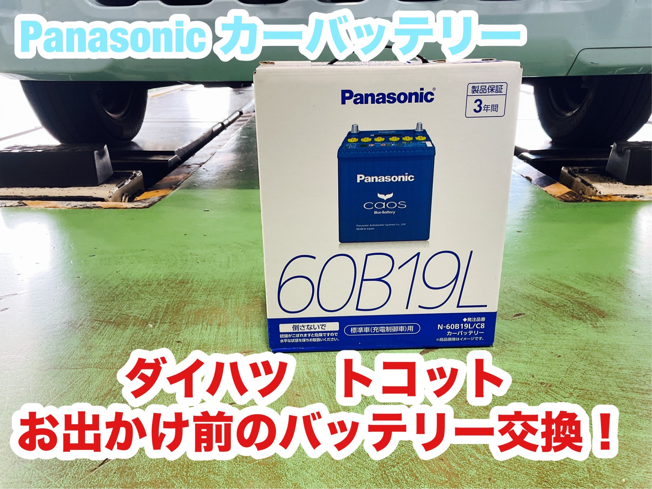 BRJ分