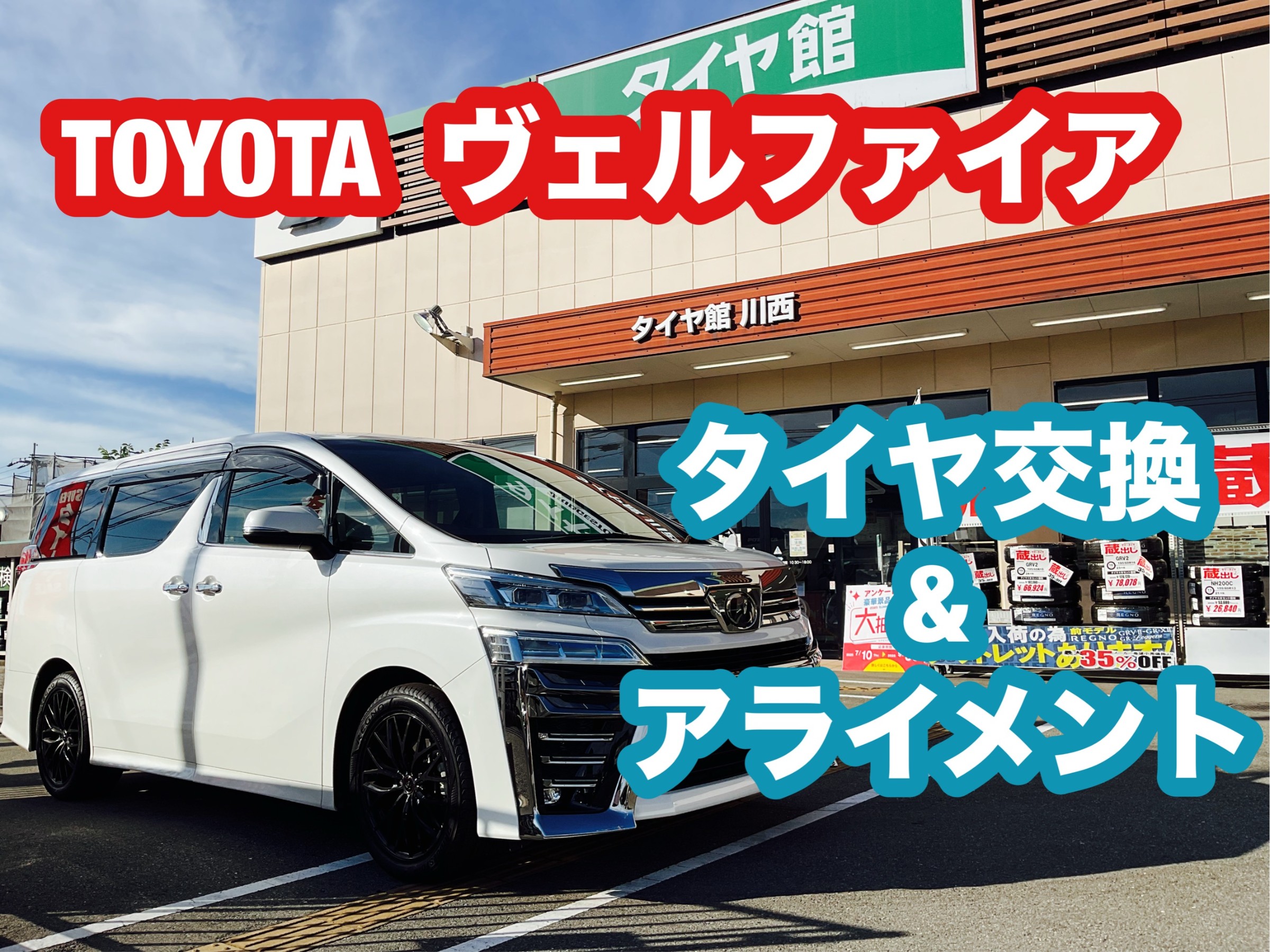 BRJ分