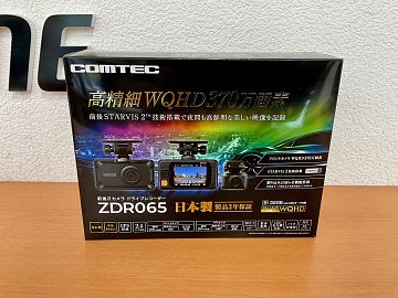 コムテック ZDR065 ドライブレコーダー コムテック ドライブレコーダー ZDR065 : ア-チホ-ルセ-ル
