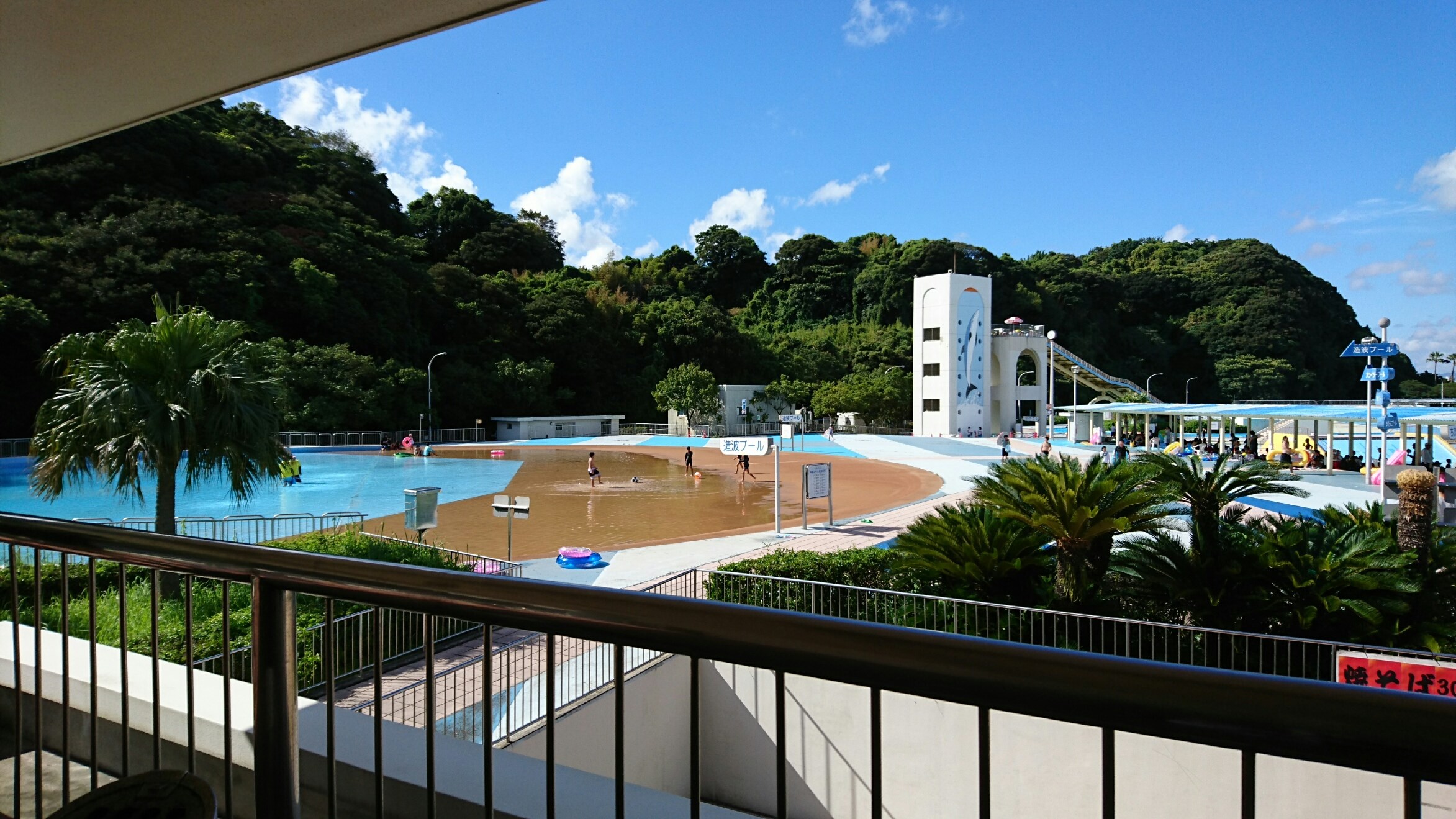 サンライフプール スタッフ日記 タイヤ館 国分 タイヤからはじまる トータルカーメンテナンス タイヤ館グループ