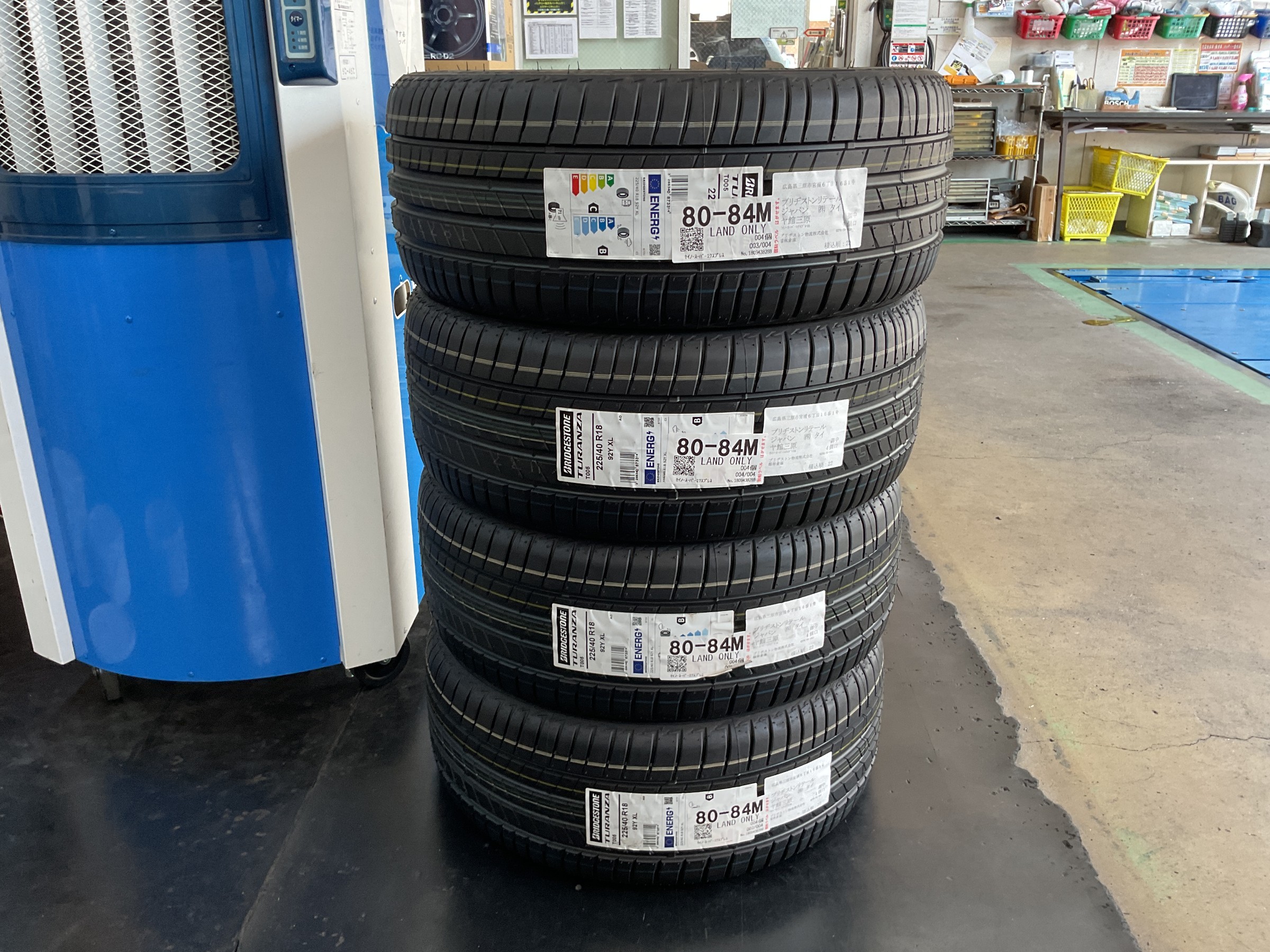 タイヤ館三原　タイヤ交換