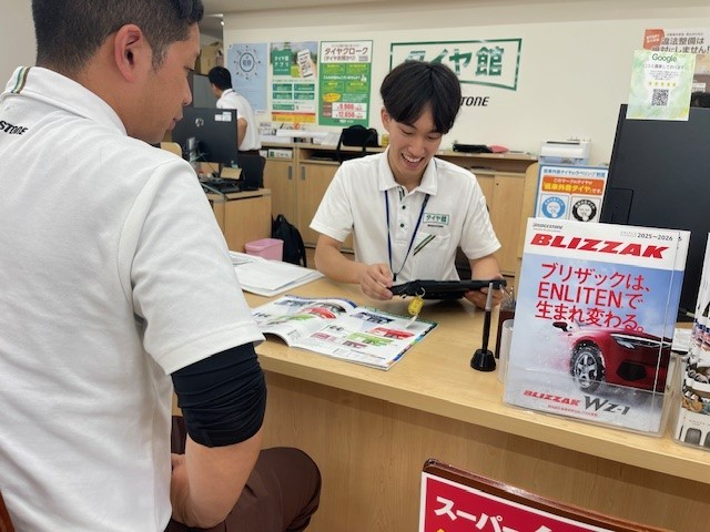 タイヤ館桑園　アンケート　タイヤ　スタッドレス　安い
