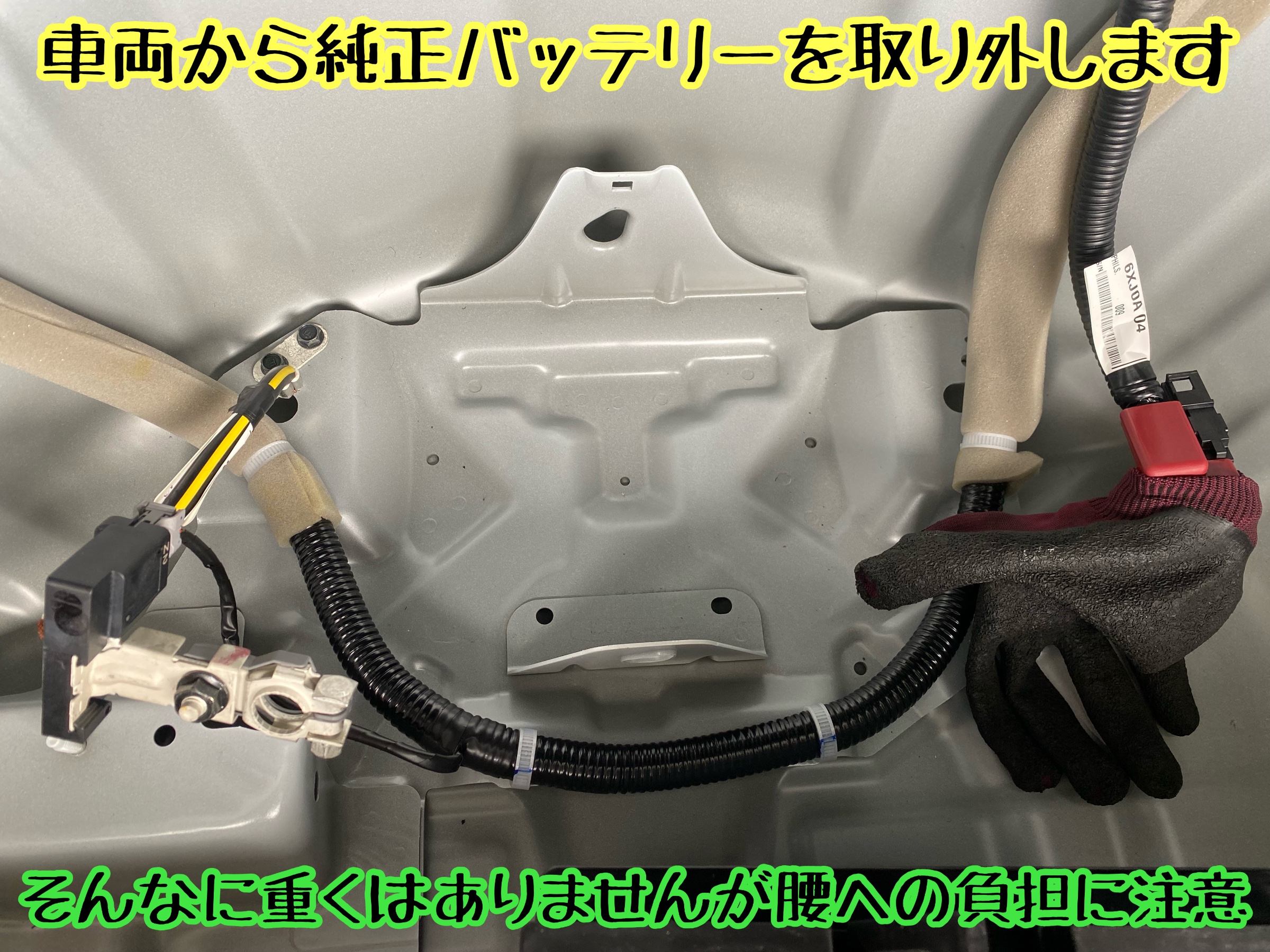 　　ブリヂストン　タイヤ館下松　タイヤ交換　アルミホイール　オイル交換　バッテリー交換　ワイパー交換　エアコンフィルター交換　アライメント調整　国産車　輸入車　下松市　周南市　徳山　柳井　熊毛　光　玖珂　周東　　