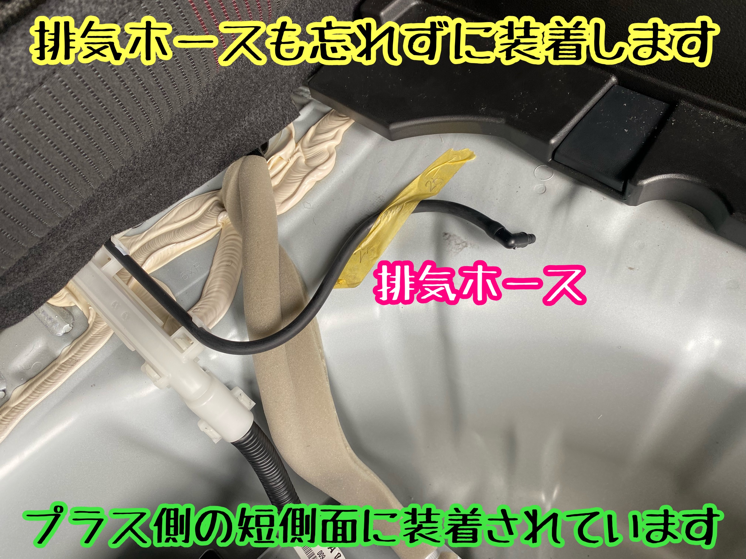 　　ブリヂストン　タイヤ館下松　タイヤ交換　アルミホイール　オイル交換　バッテリー交換　ワイパー交換　エアコンフィルター交換　アライメント調整　国産車　輸入車　下松市　周南市　徳山　柳井　熊毛　光　玖珂　周東　　