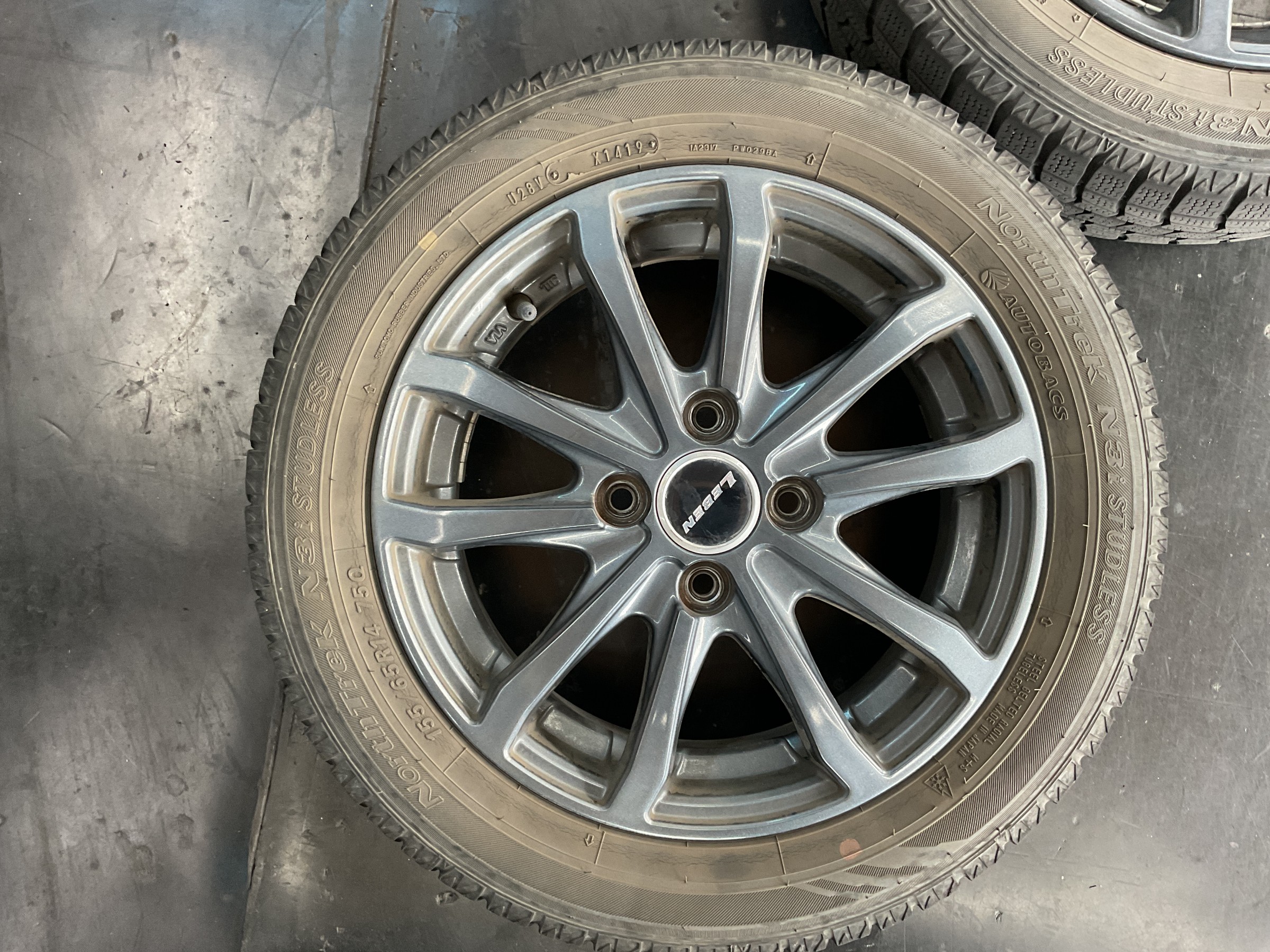 タイヤ交換　タイヤ館三原