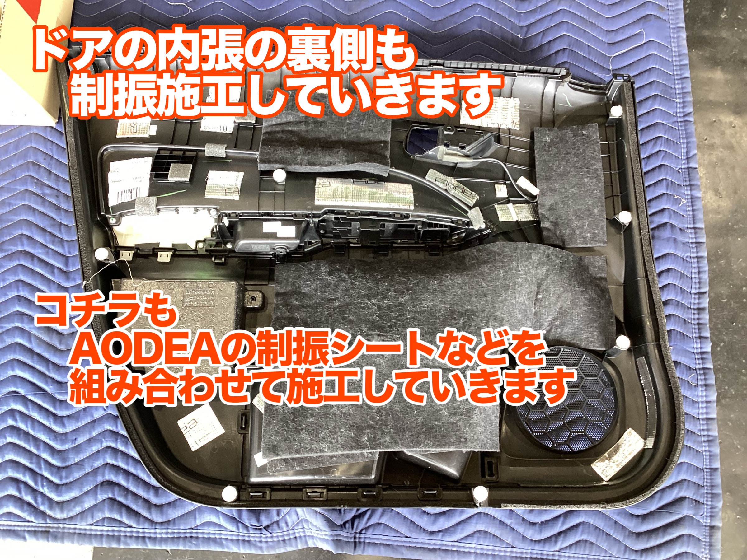 エスクードオーディオ