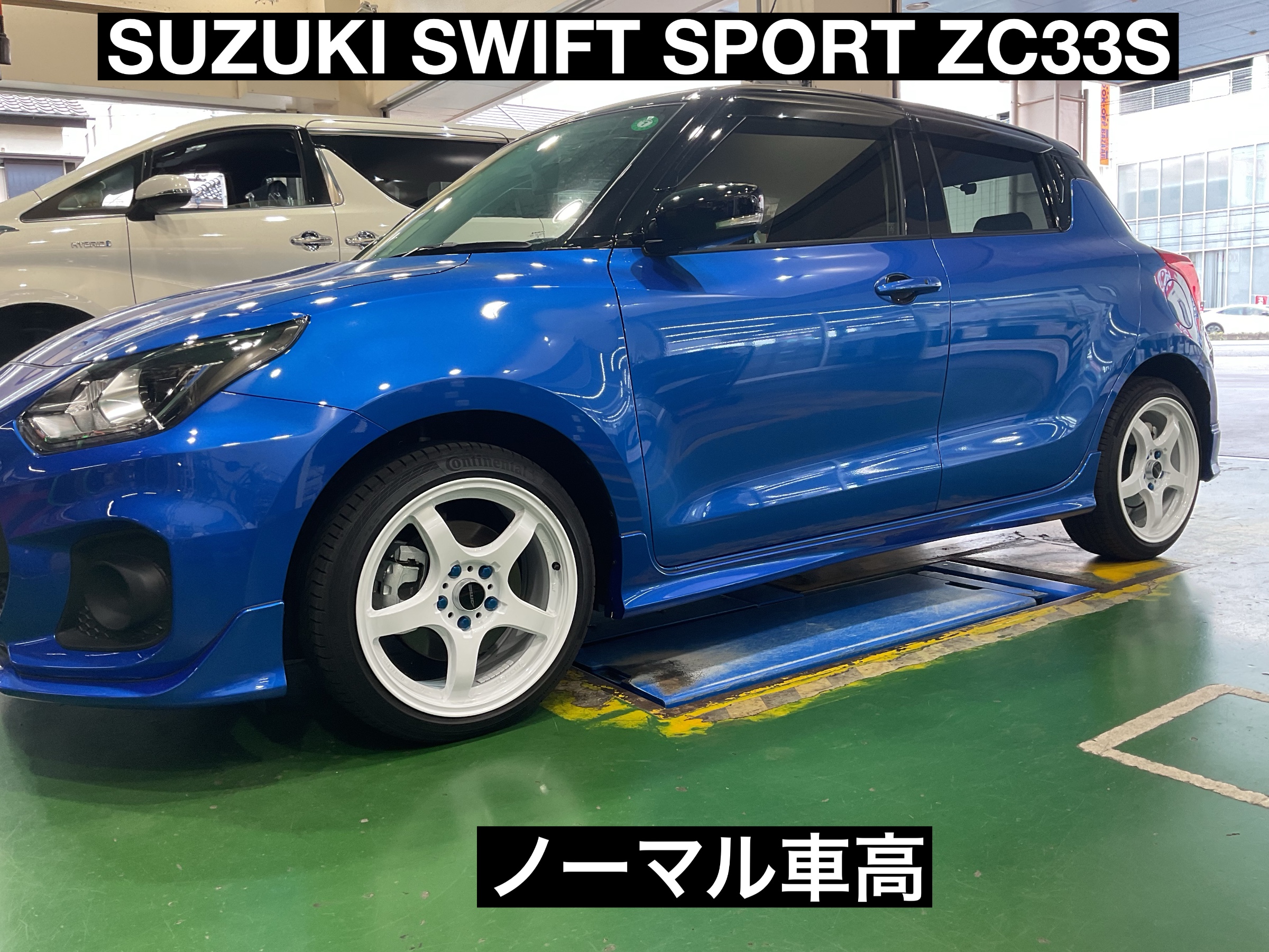 スタッフが撮影