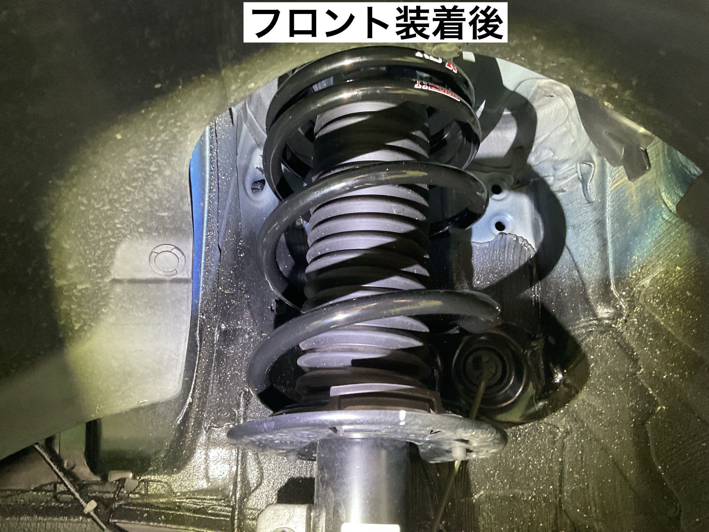 スタッフが撮影
