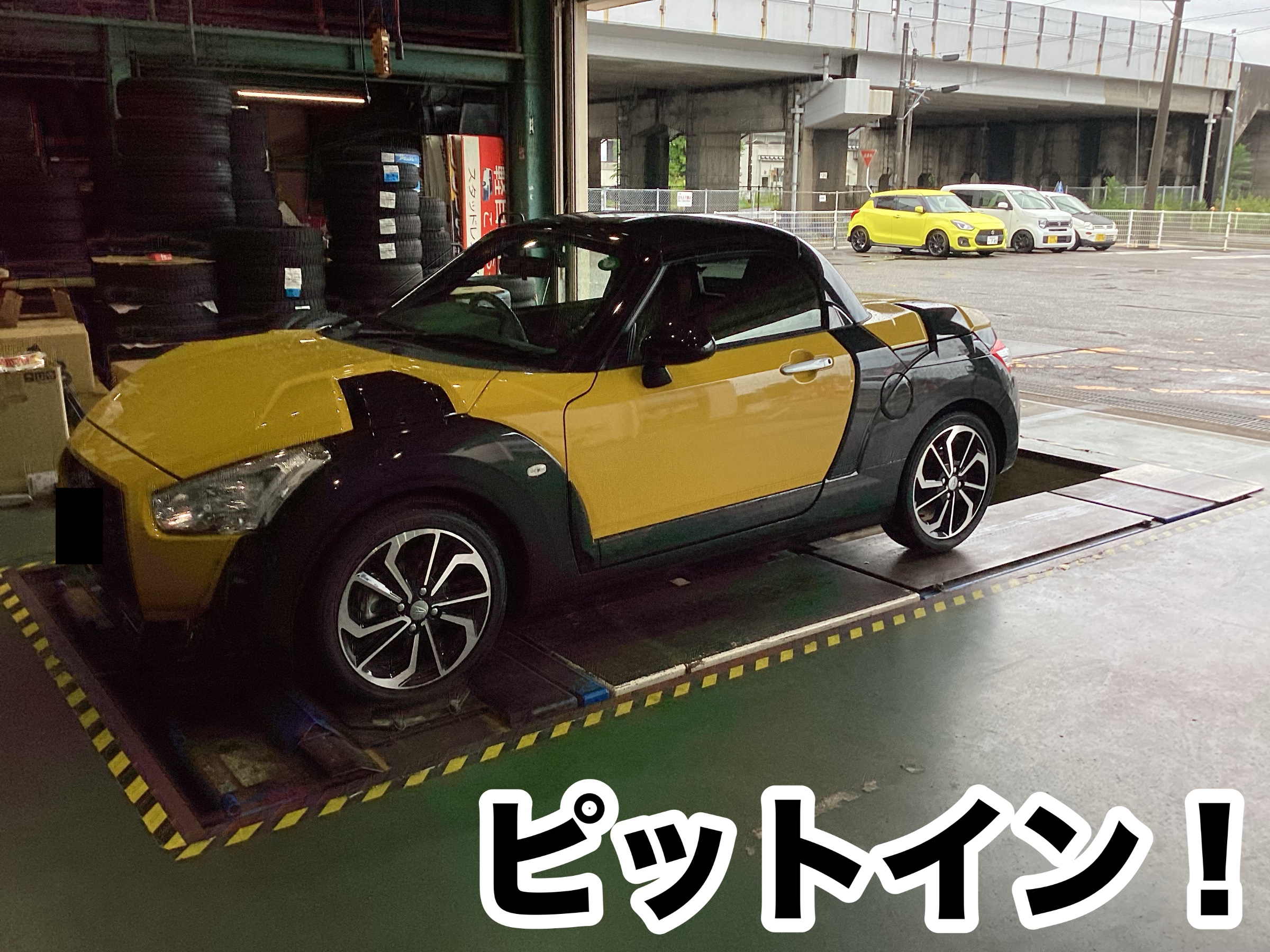 コペンページ ダイハツ・コペン - Wikipedia