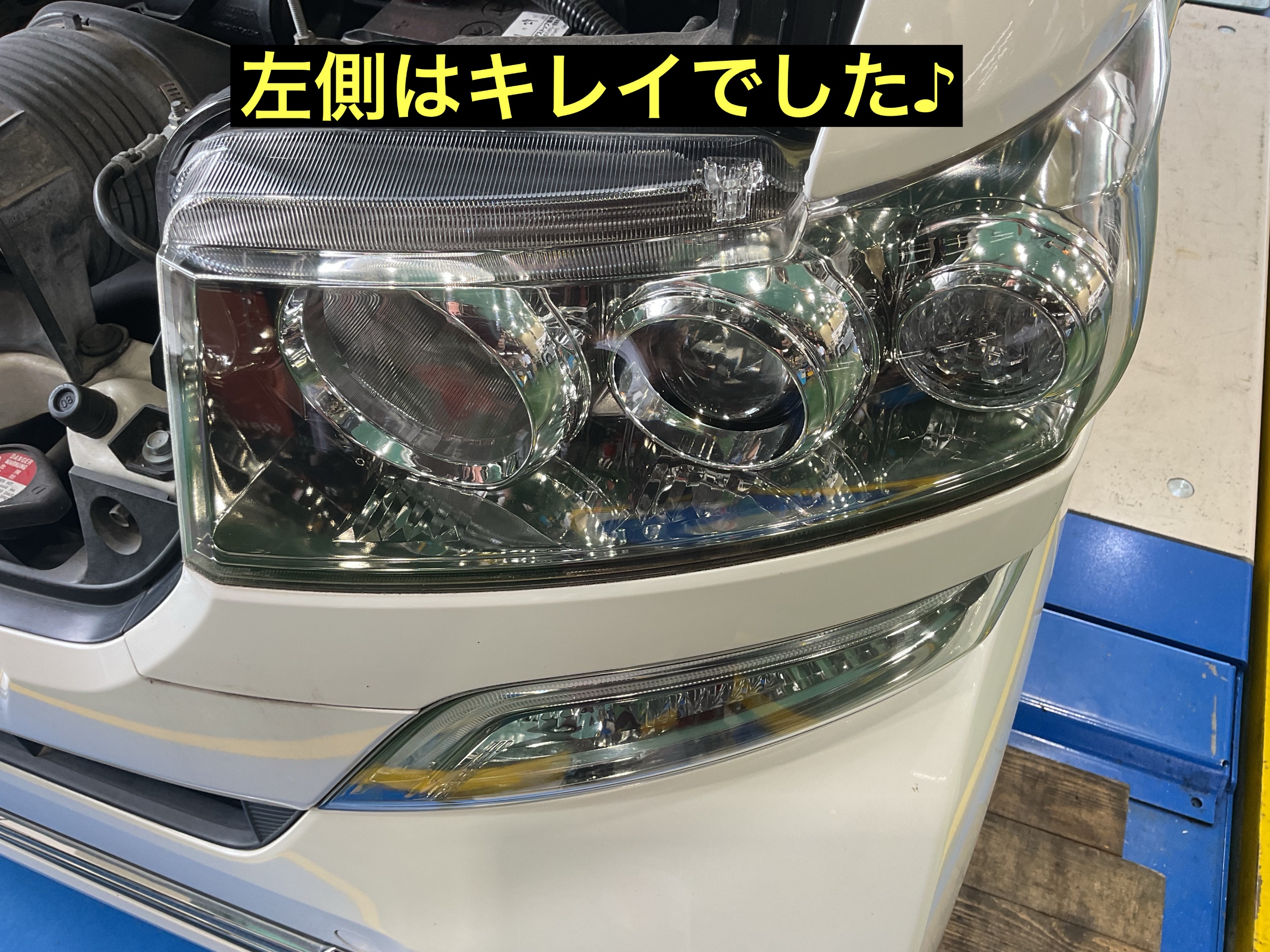 スタッフが撮影