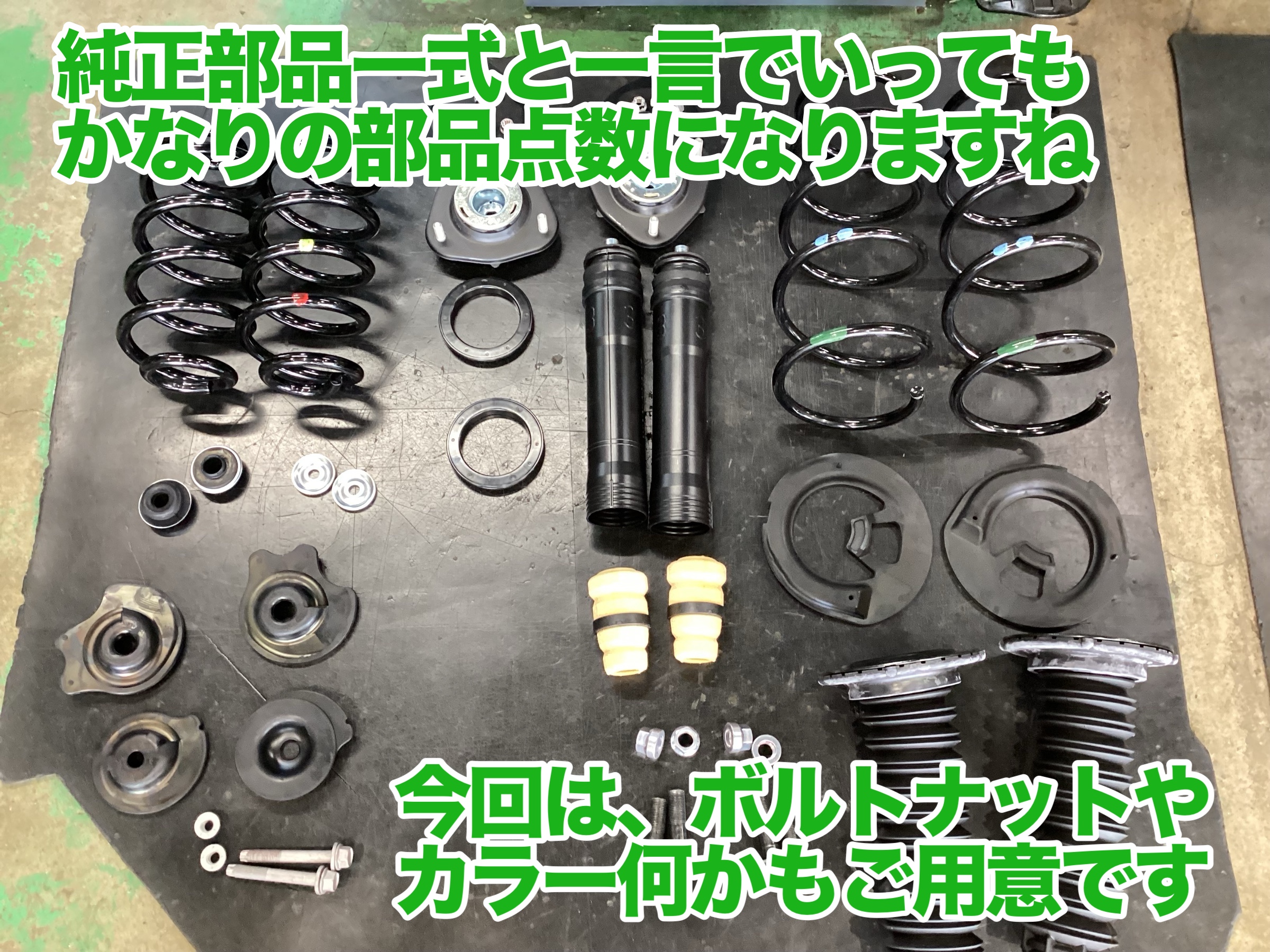 VOXY ZWR80G 純正