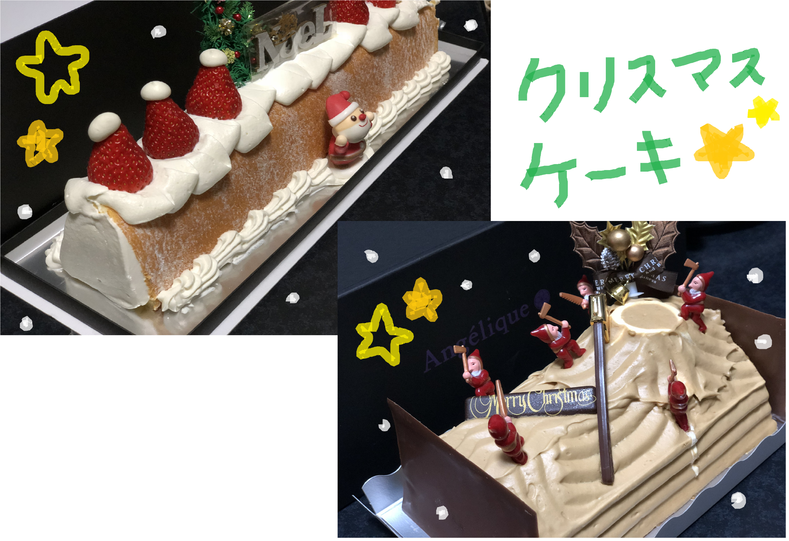 PC加工です