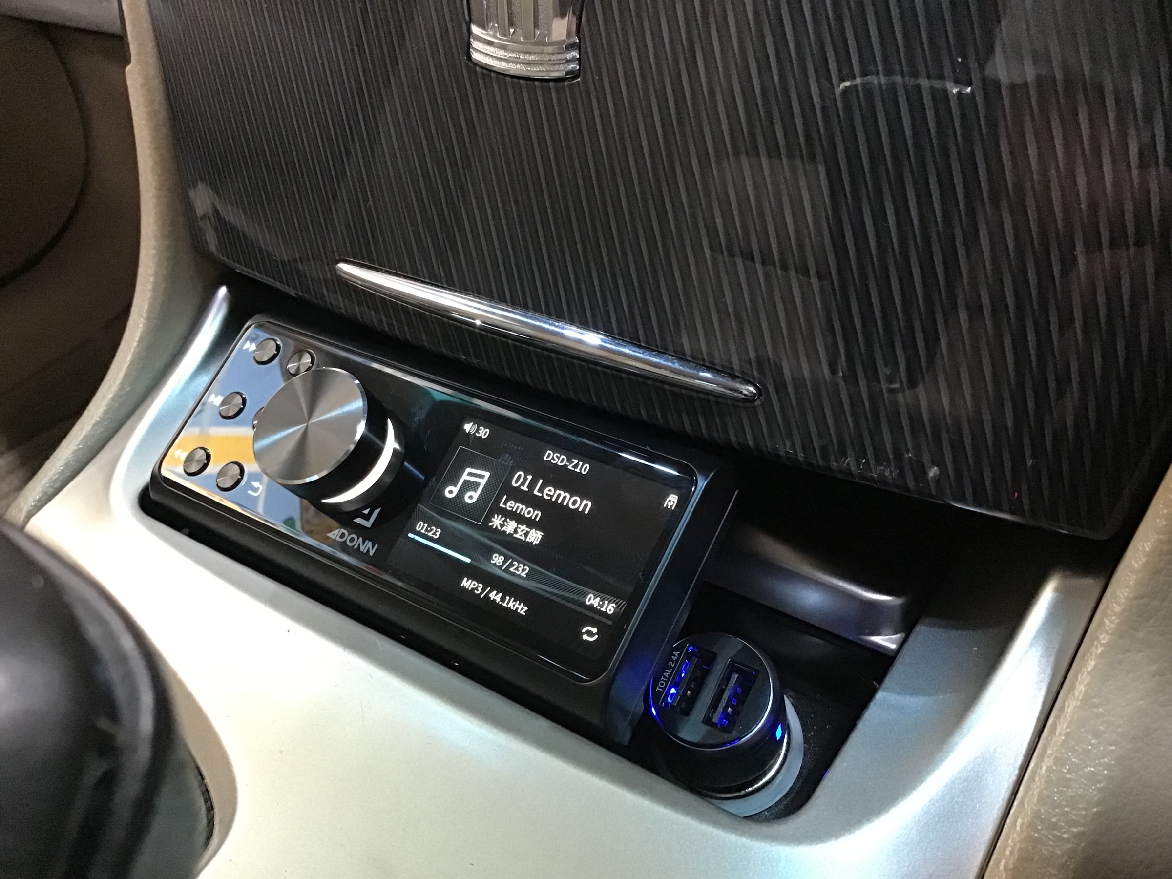 ADONN | 店舗おススメ情報 | タイヤ館 高知（高知県）